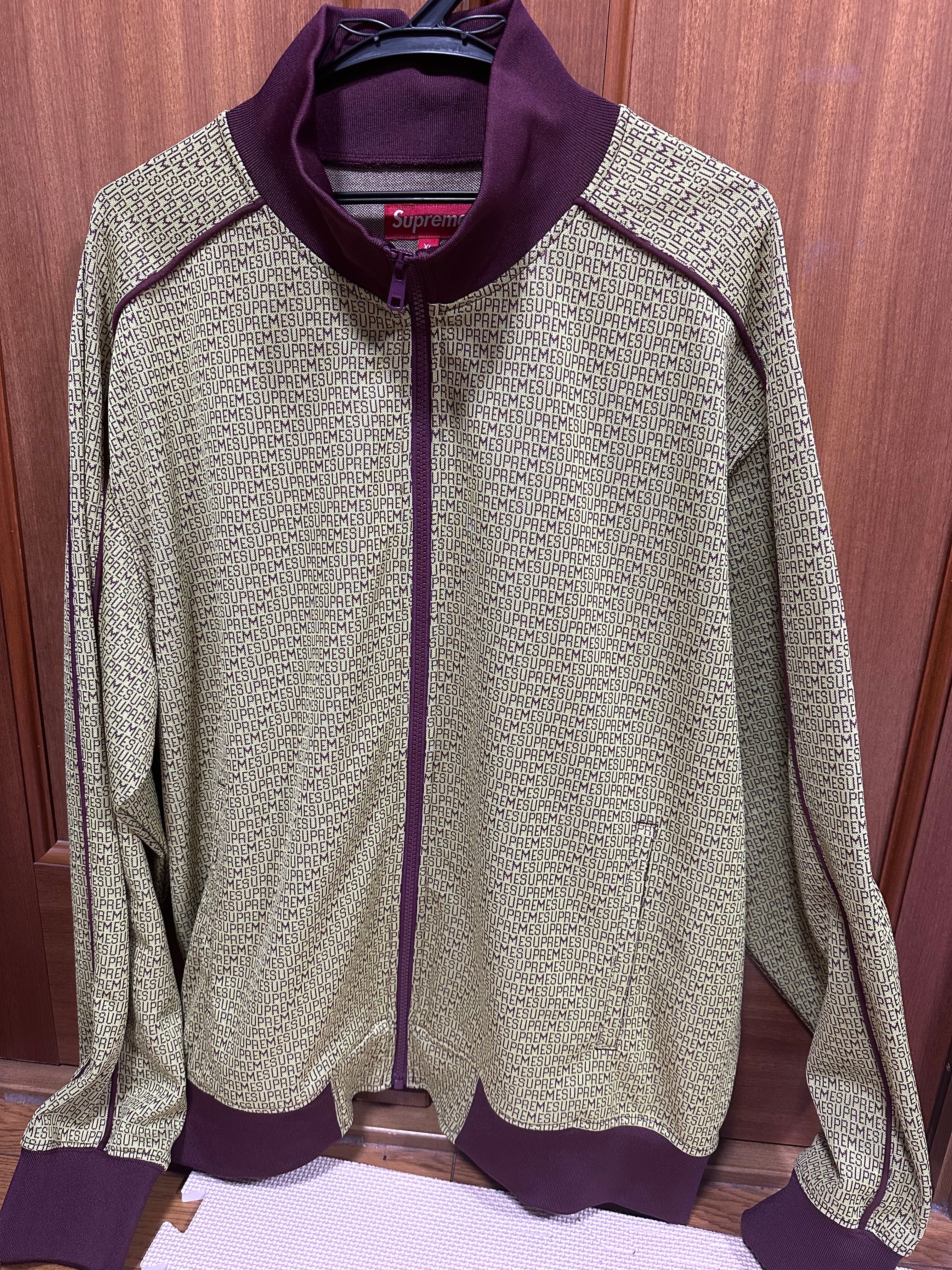 Supreme Repeat Track Jacket "Olive"