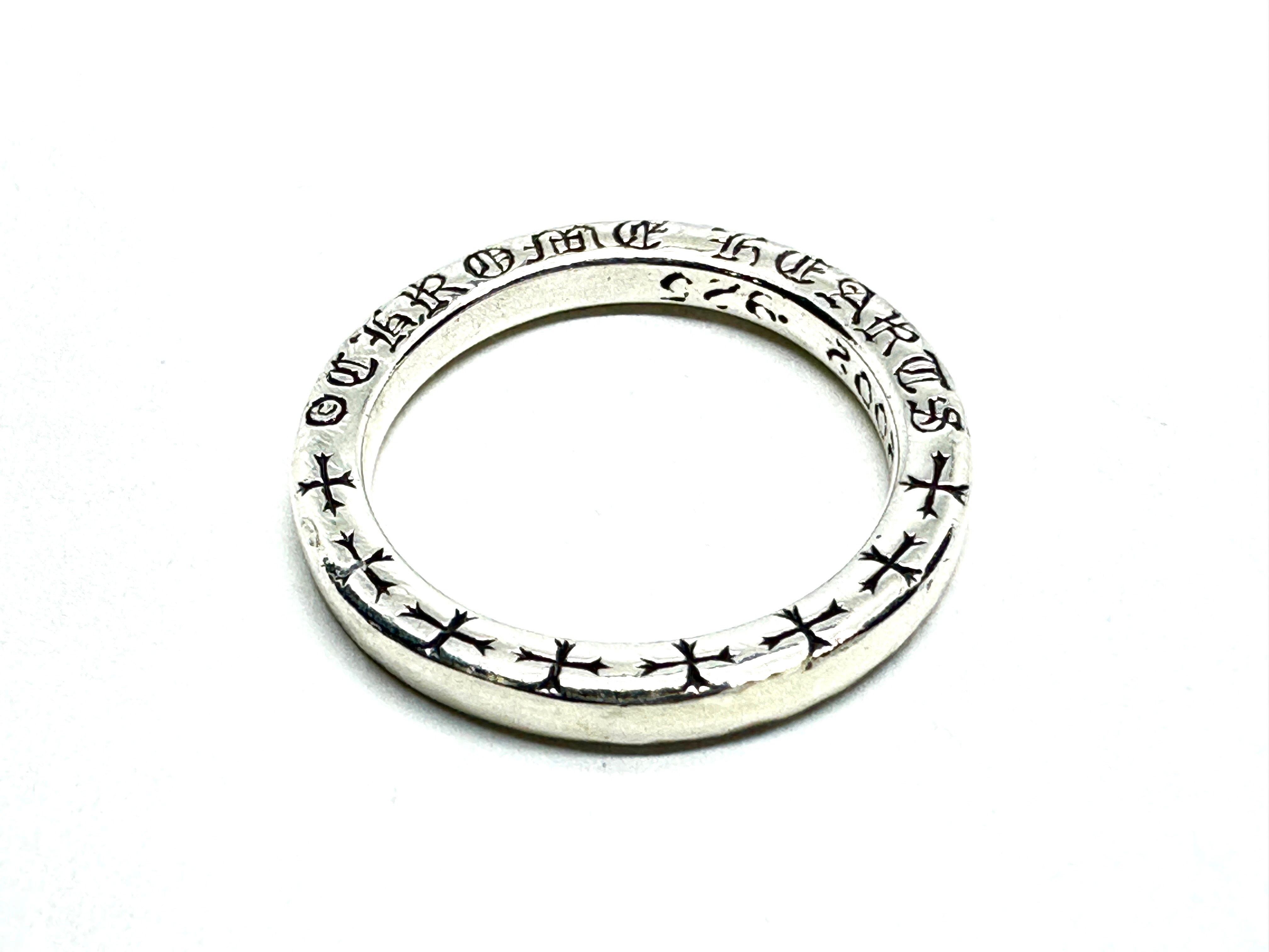 Chrome Hearts NTFL Ring "Silver"