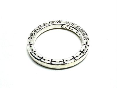 Chrome Hearts NTFL Ring "Silver"