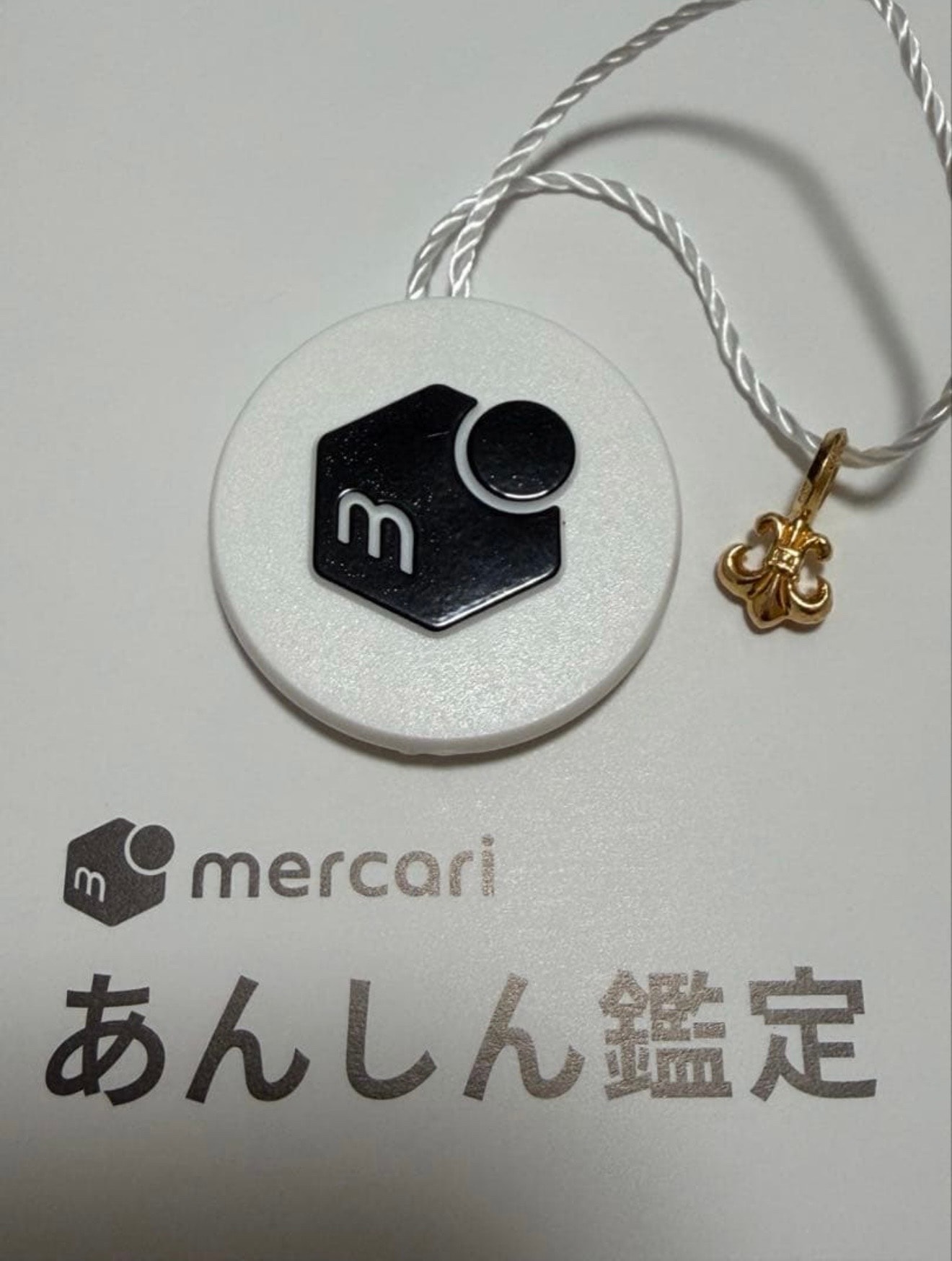 Chrome Hearts 22K #B Stack Charm BS Flare V2 "Gold"
