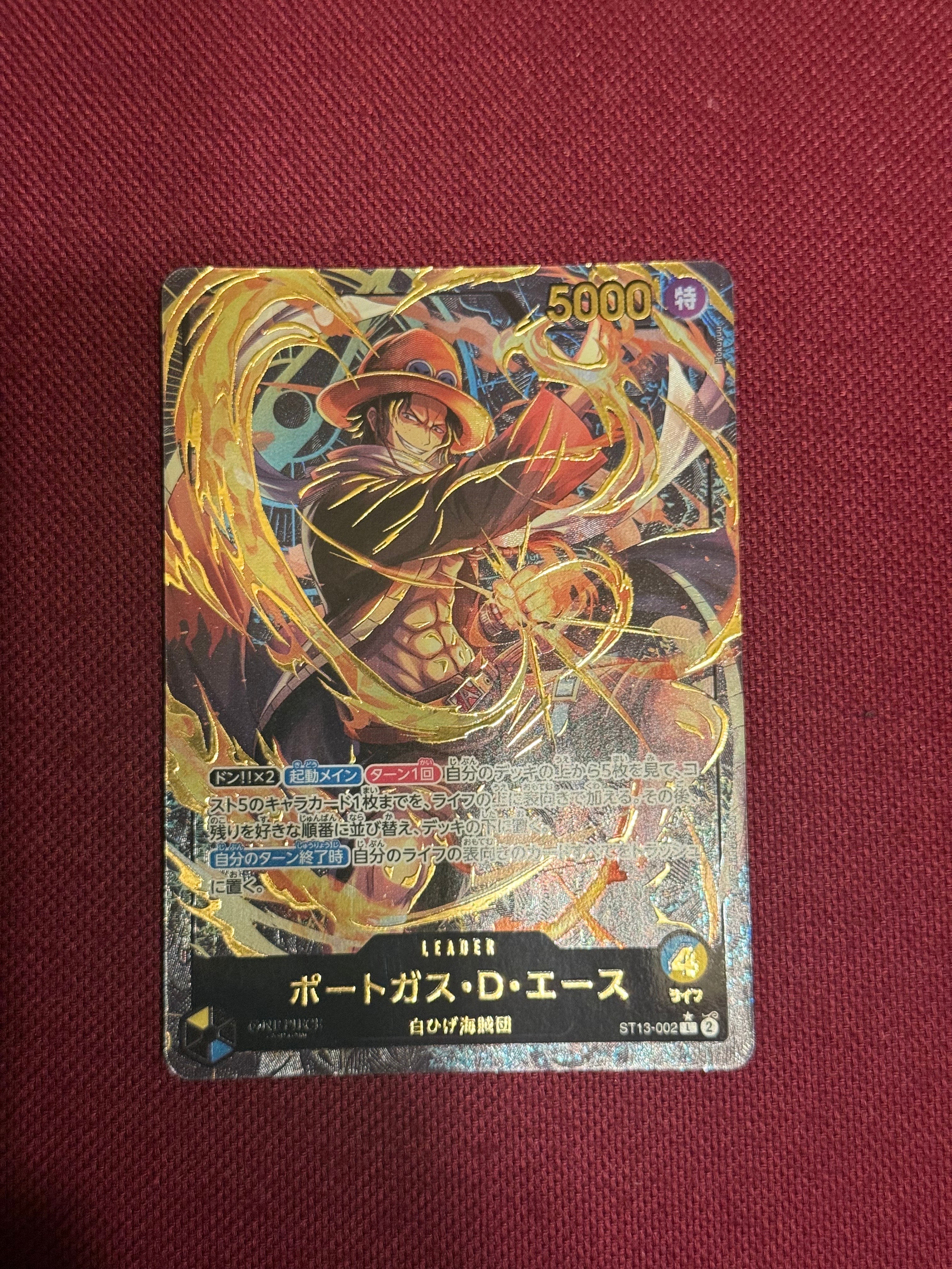 PSA10】たしぎ R :ベスト8記念品 [OP12-031](プロモーションカード