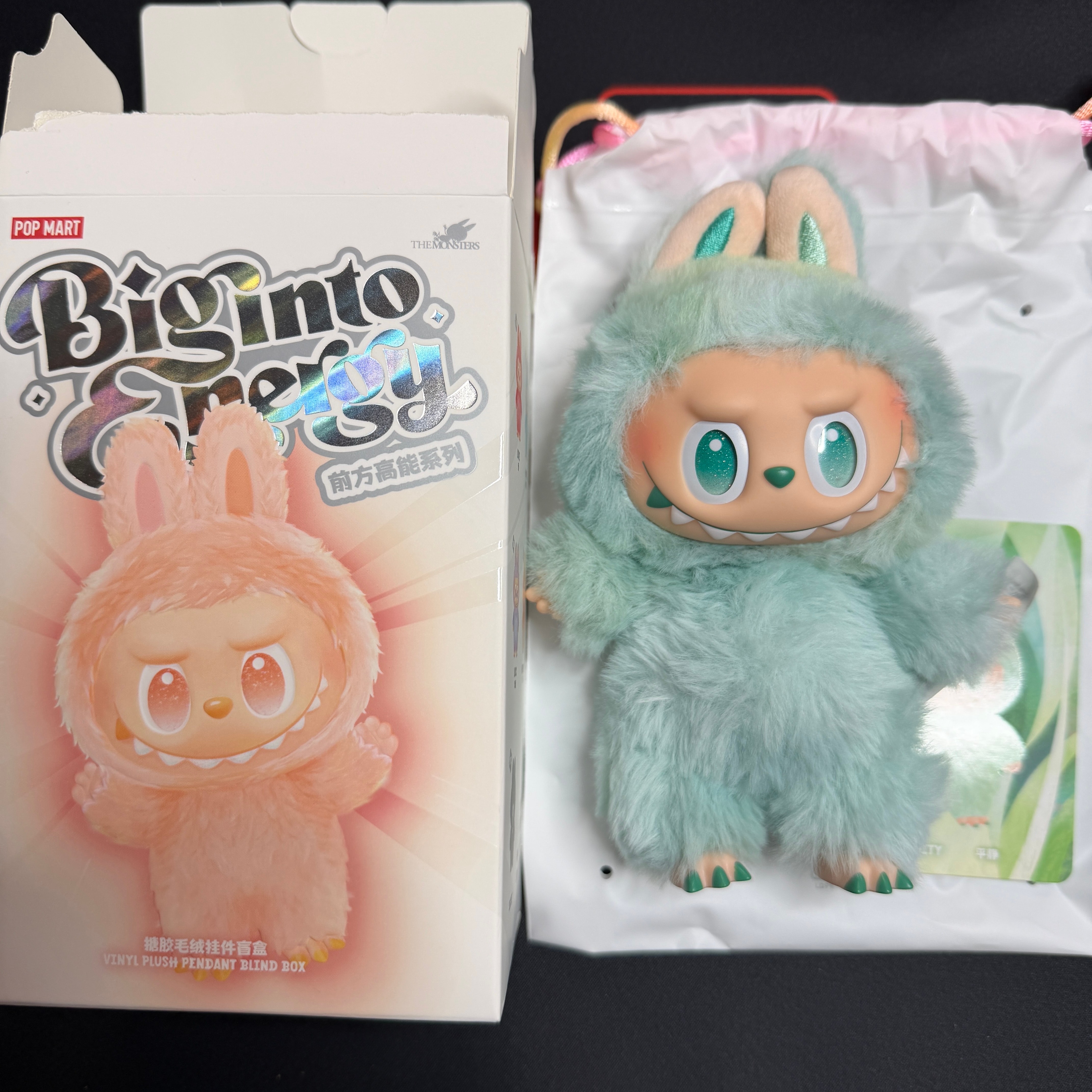 POP MART THE MONSTERS (LABUBU) Big into Energy Series Plush Pendant SERENITY