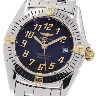 ブライトリング カリスティーノ B52045.1 レディース 【中古】