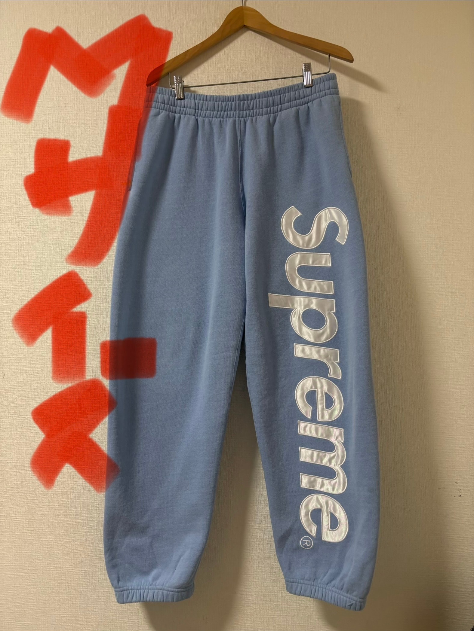supreme スウェットパンツ