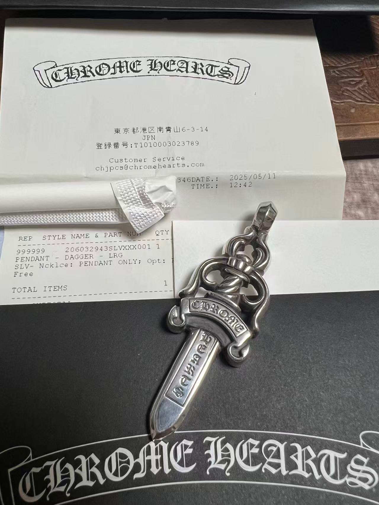 Chrome Hearts Large Dagger Pendant "Silver"