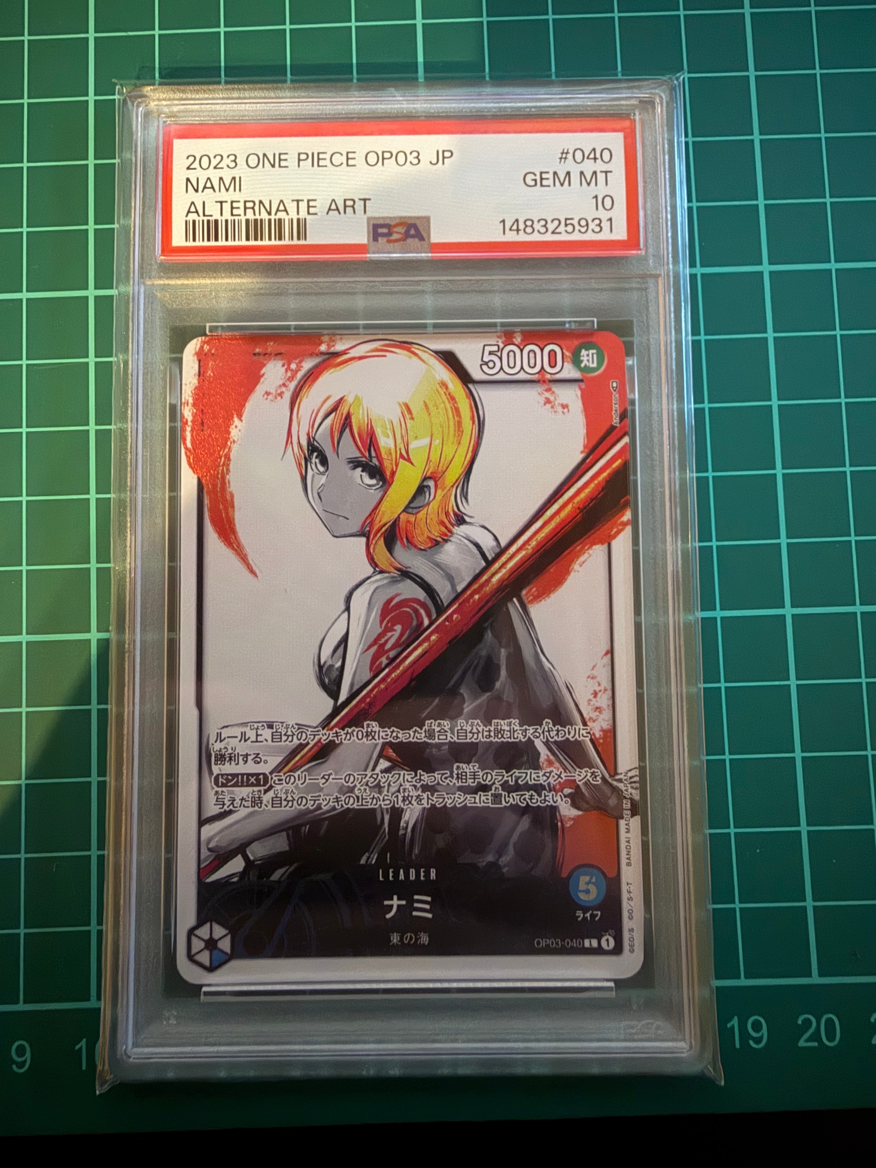 PSA10】ナミ L-P [OP03-040] (ブースターパック強大な敵) 1枚の中古