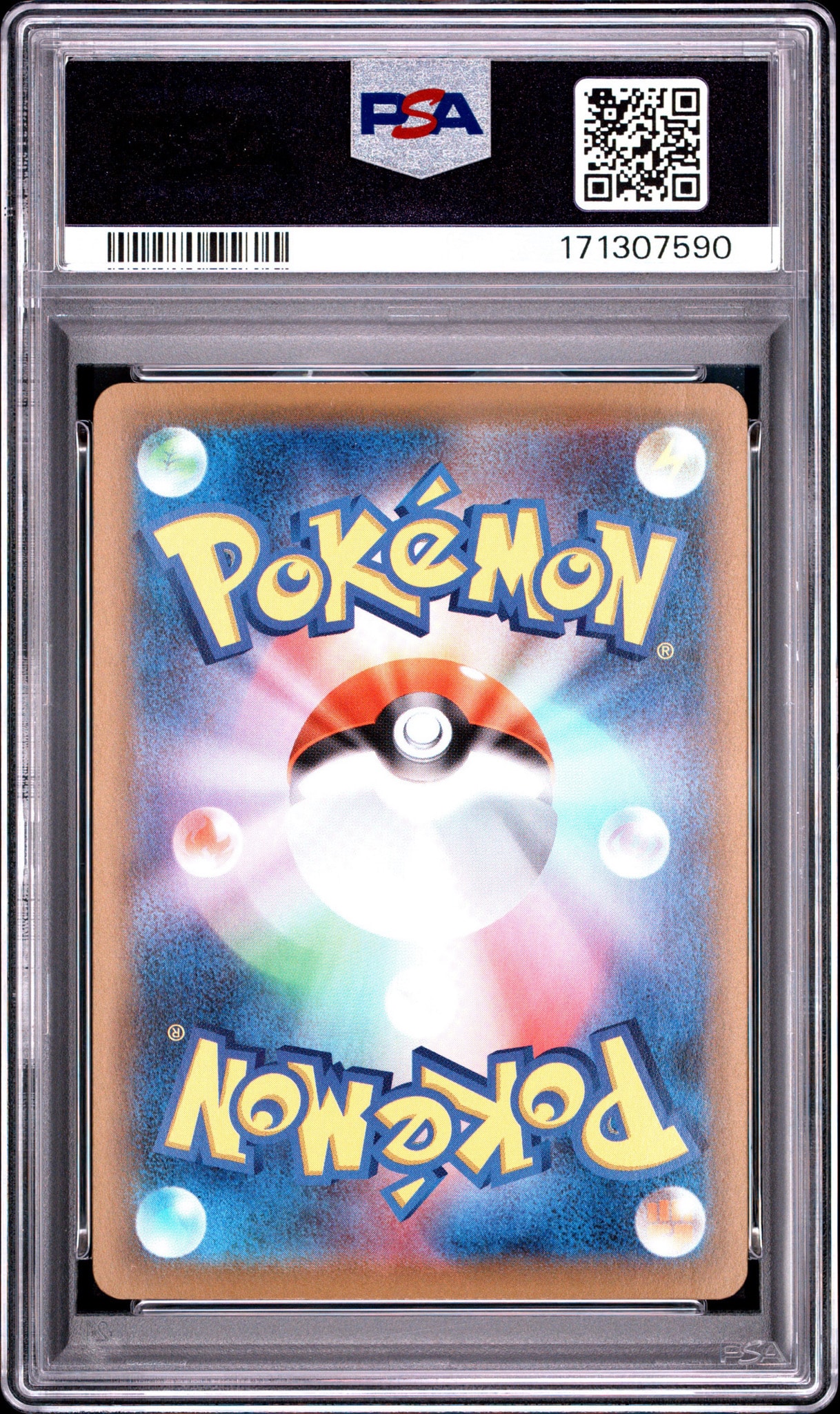 グラードン .カイオーガ - ミラ　25th PSA10 2枚 PSA10】グラードン: ミラー [s8a 006/028](拡張パック「25th