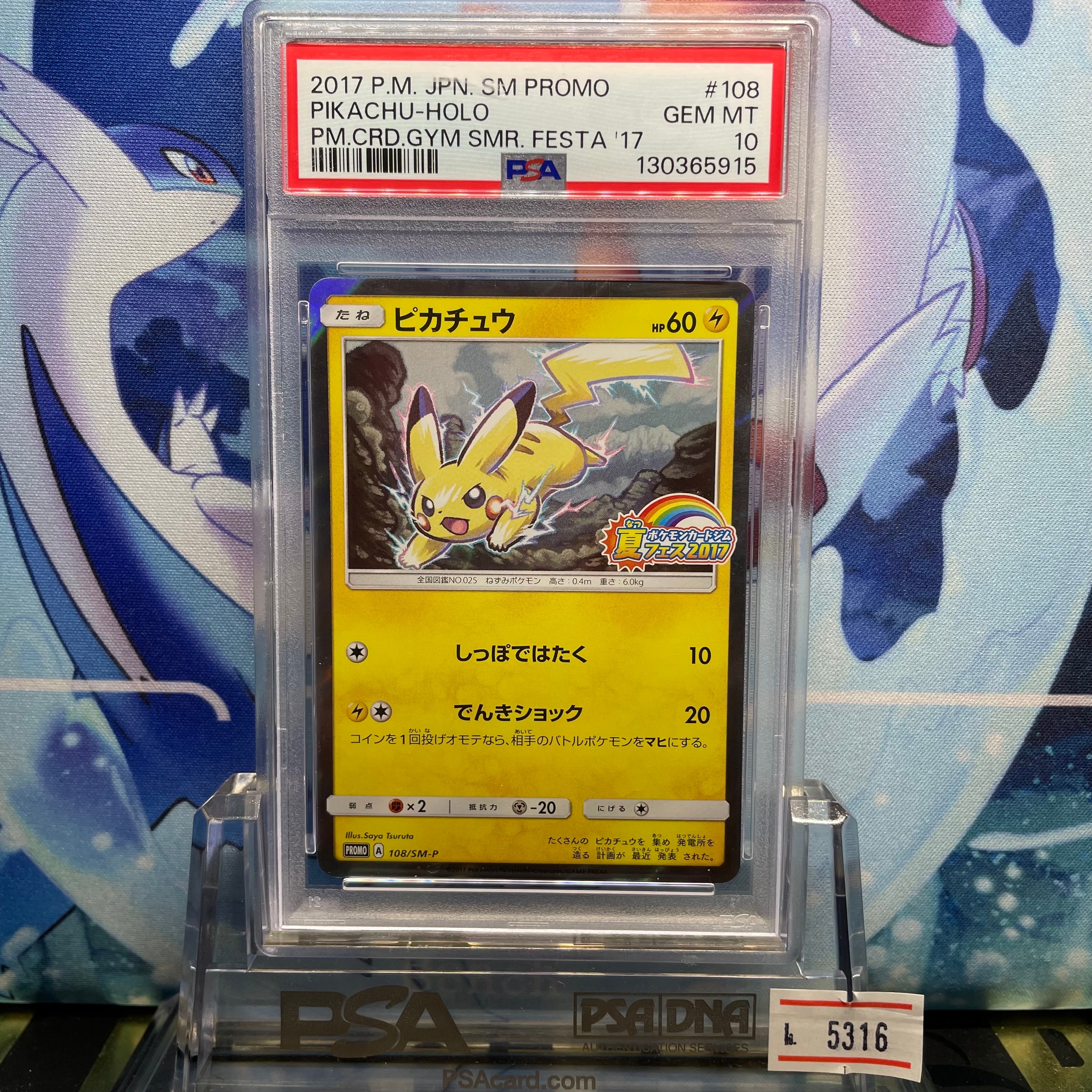 検索 | スニーカーダンク