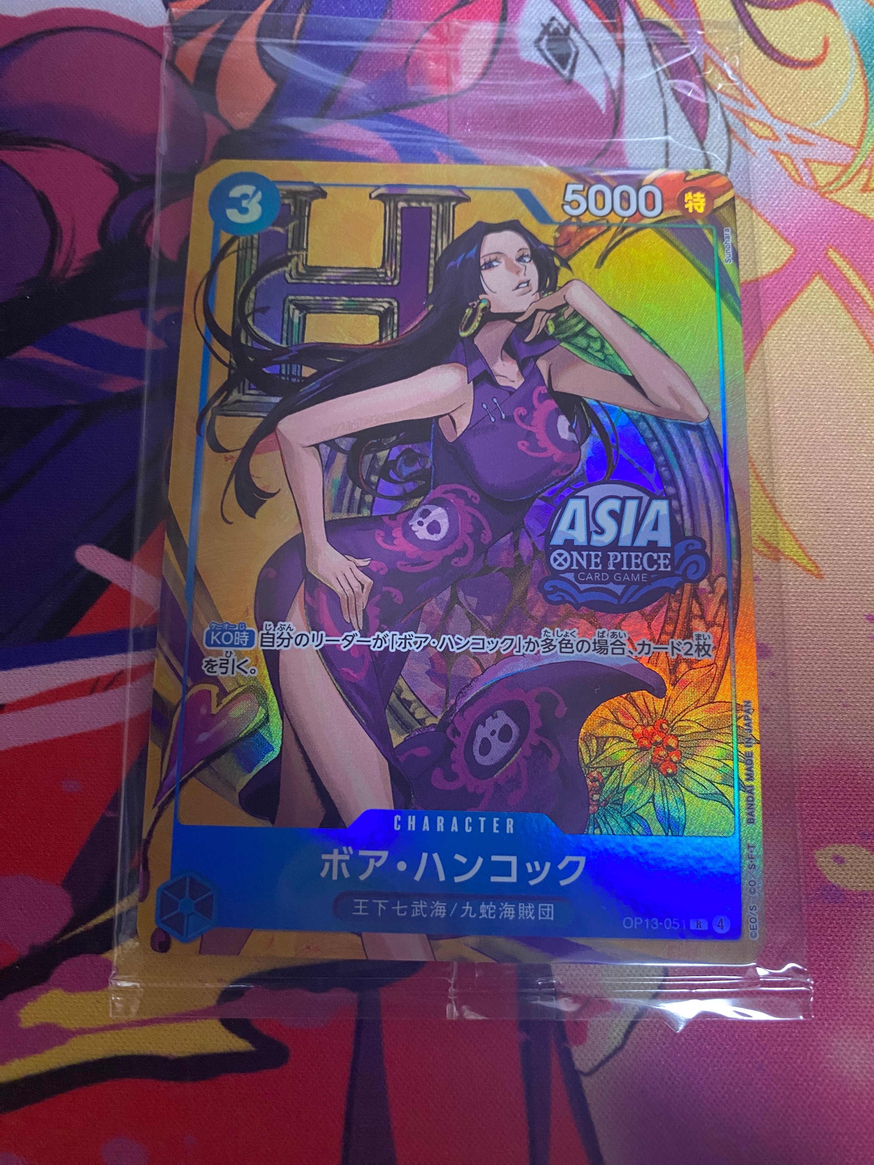 金ドンカード　決戦の刻 状態A】ドン!!カード :金ドン(ブースターパック「決戦の刻」) 1枚の