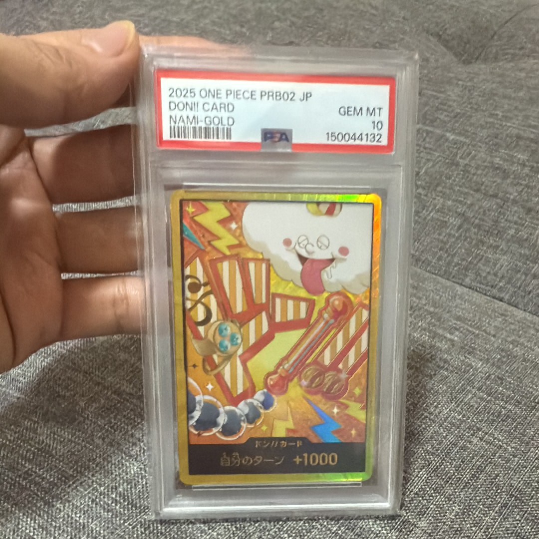 ドン!!カード : ナミ スーパーパラレル (プレミアムブースター「ONE PIECE CARD THE BEST vol.2」)