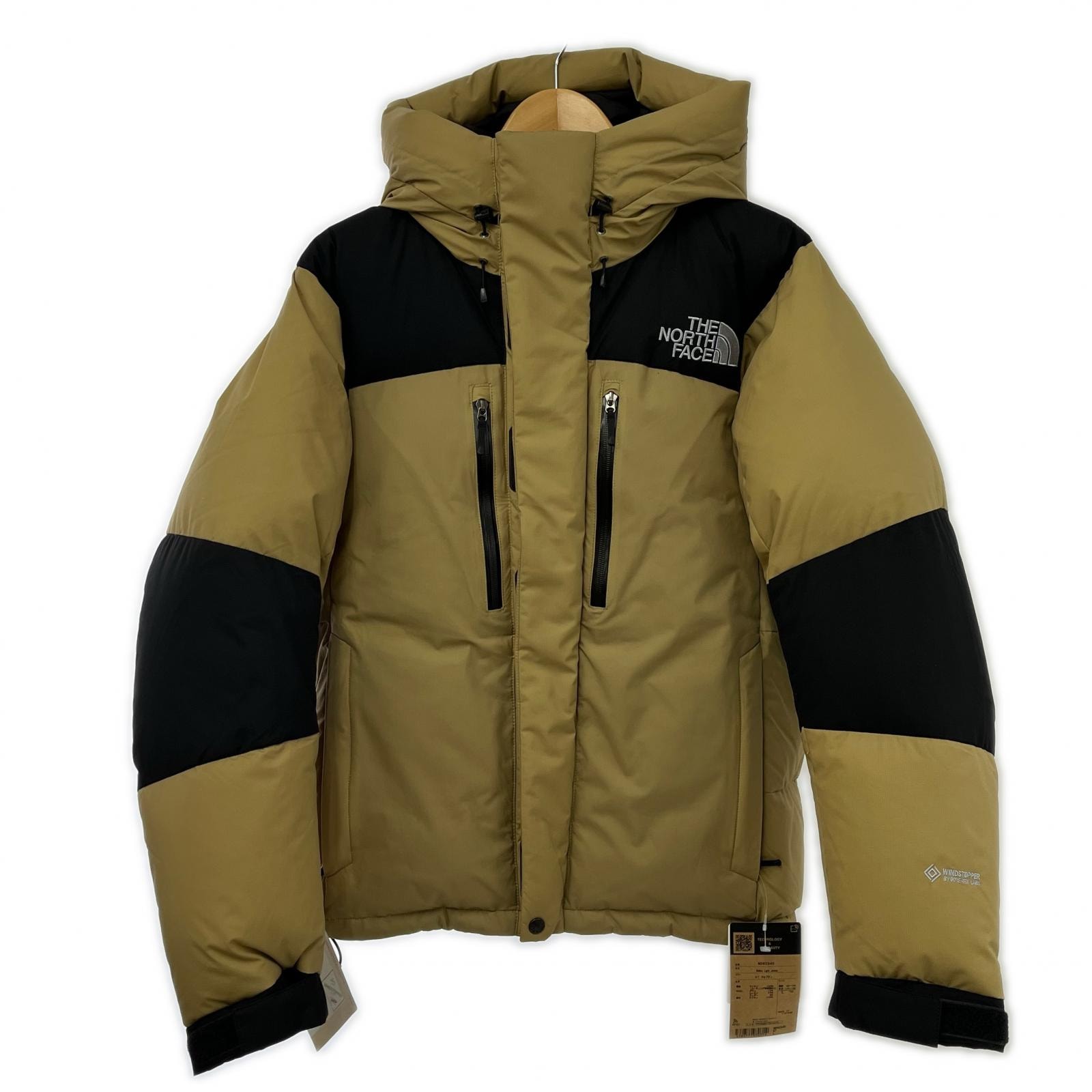 The North Face Baltro Light Jacket 2023/2024 "Kelp Tan"