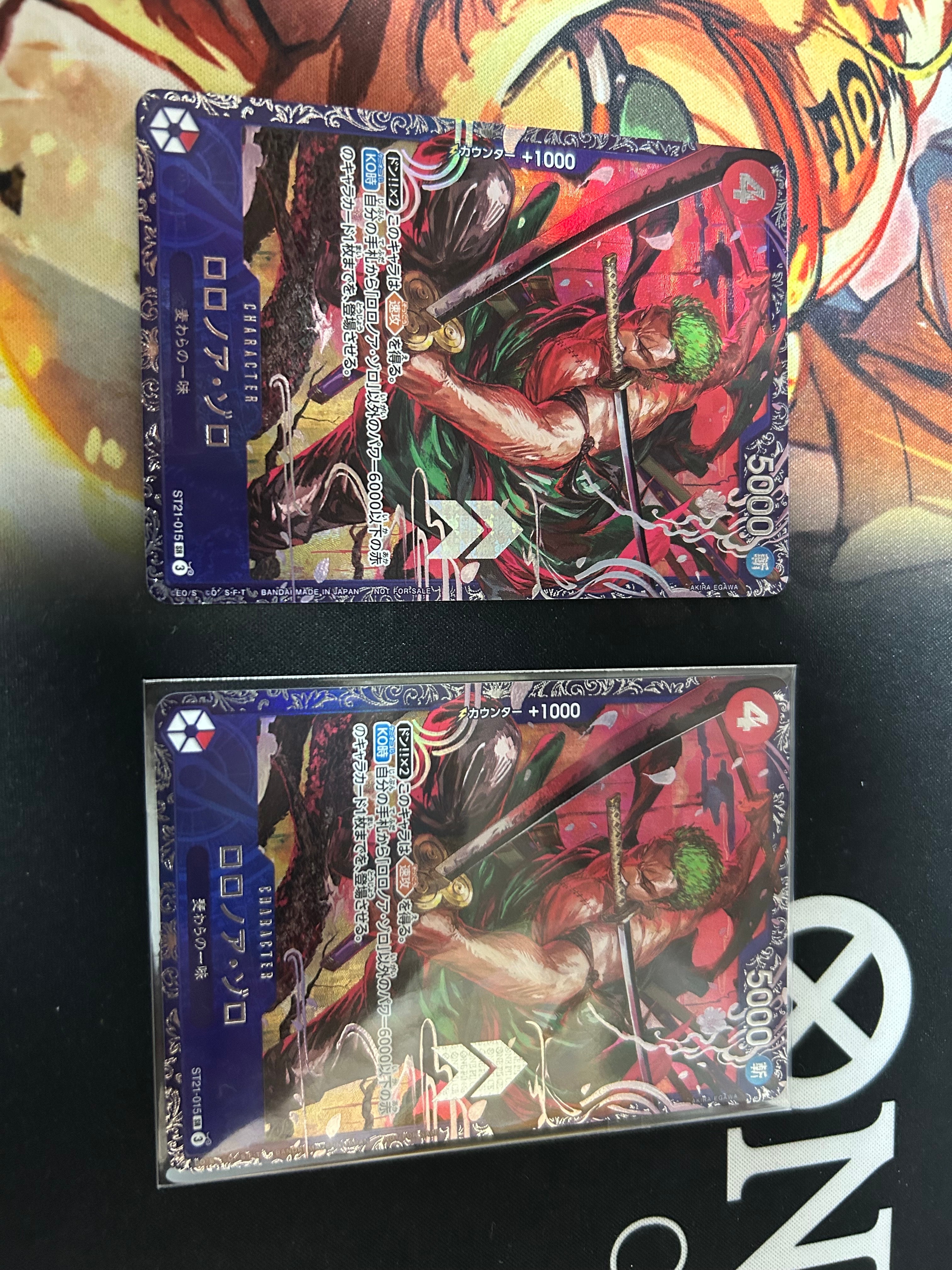ロロノア・ゾロ SR [ST21-015](プロモーションカード「フラッグシップバトル ベスト8記念品」)