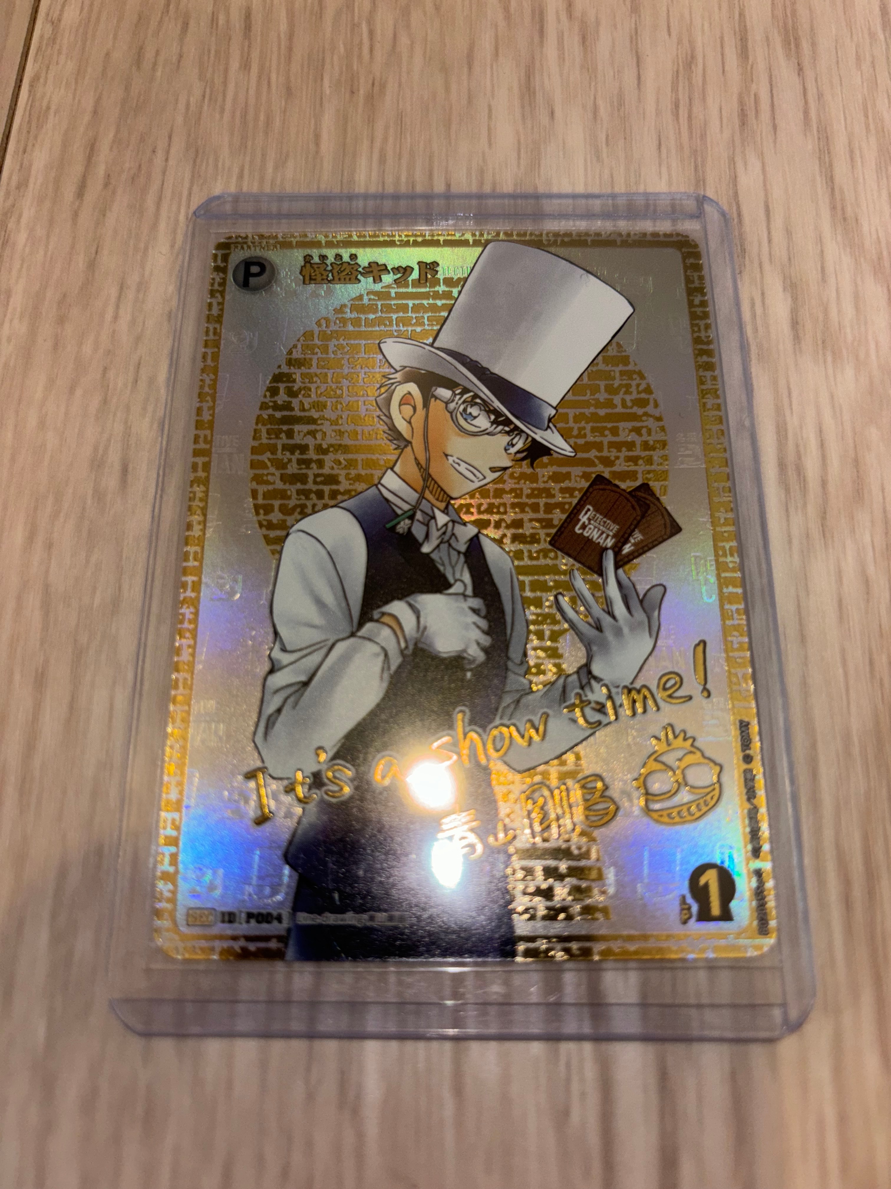 怪盗キッド :(サイン版) SEC [P004](ブースターパック「西と東の大決戦」)