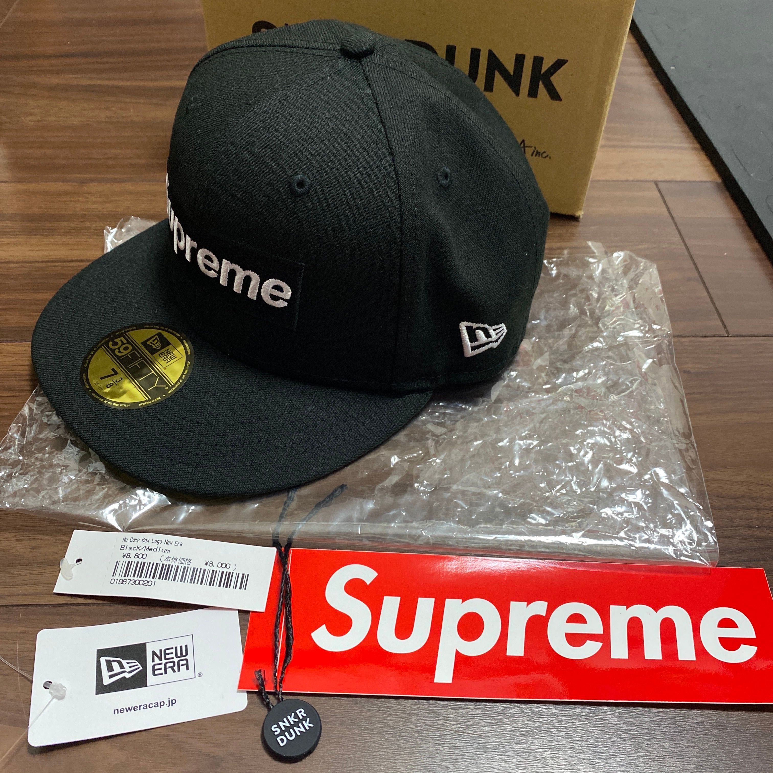 Supreme No Comp Box Logo New Era "Black"