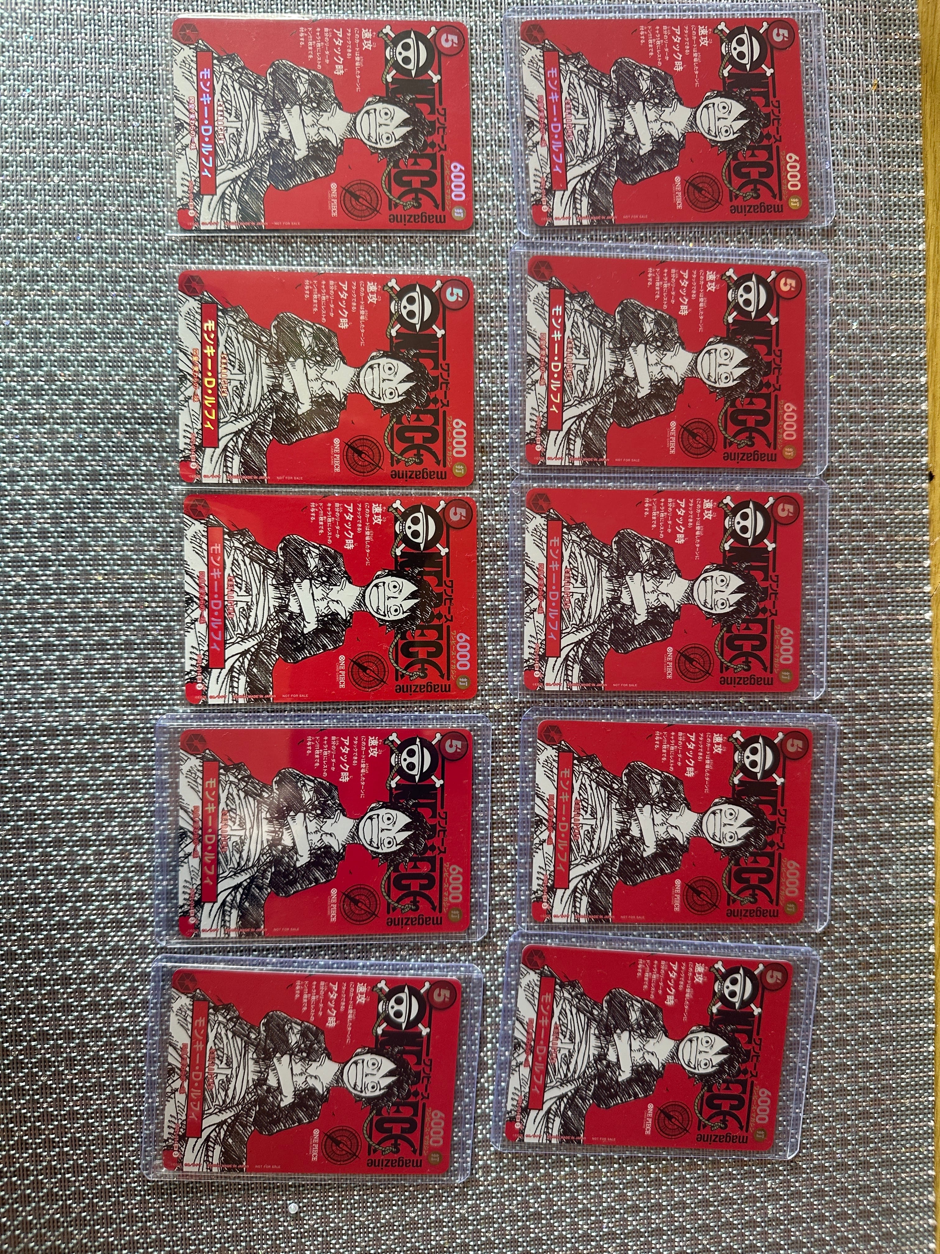 モンキー・D・ルフィ SR [ST21-014](プロモーションカード「ワンピースマガジン 特集 週刊少年ジャンプとワンピース 020」)