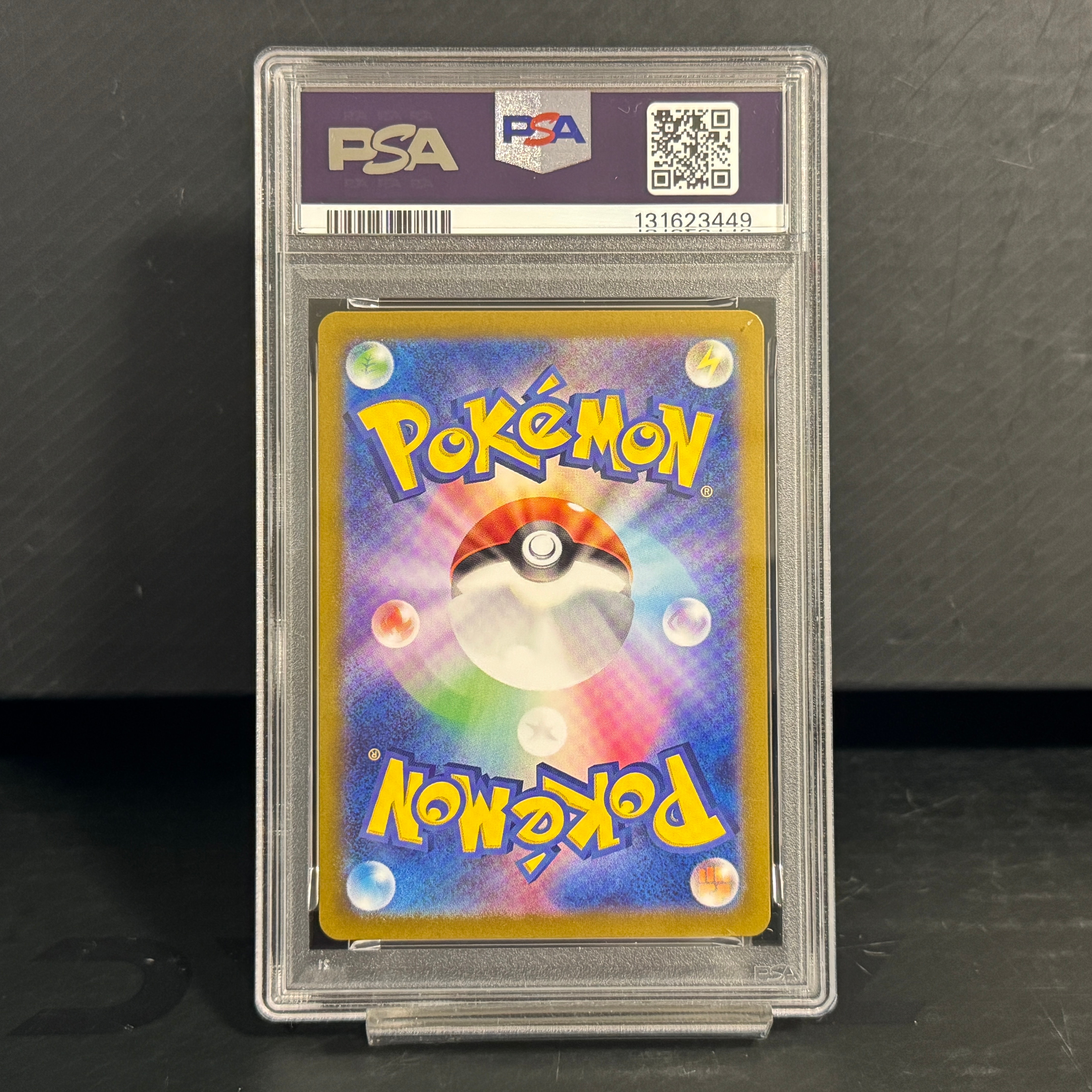 PSA9】ピカチュウ P [SV-P 216](プロモカードパック「ポケカの夏がキタ
