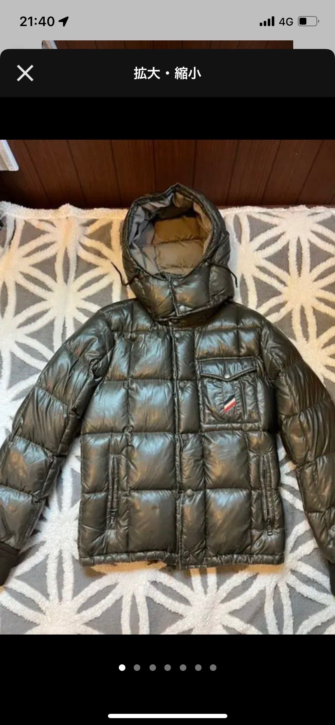 MONCLER NIVELLE✩ダウンジャケット✩