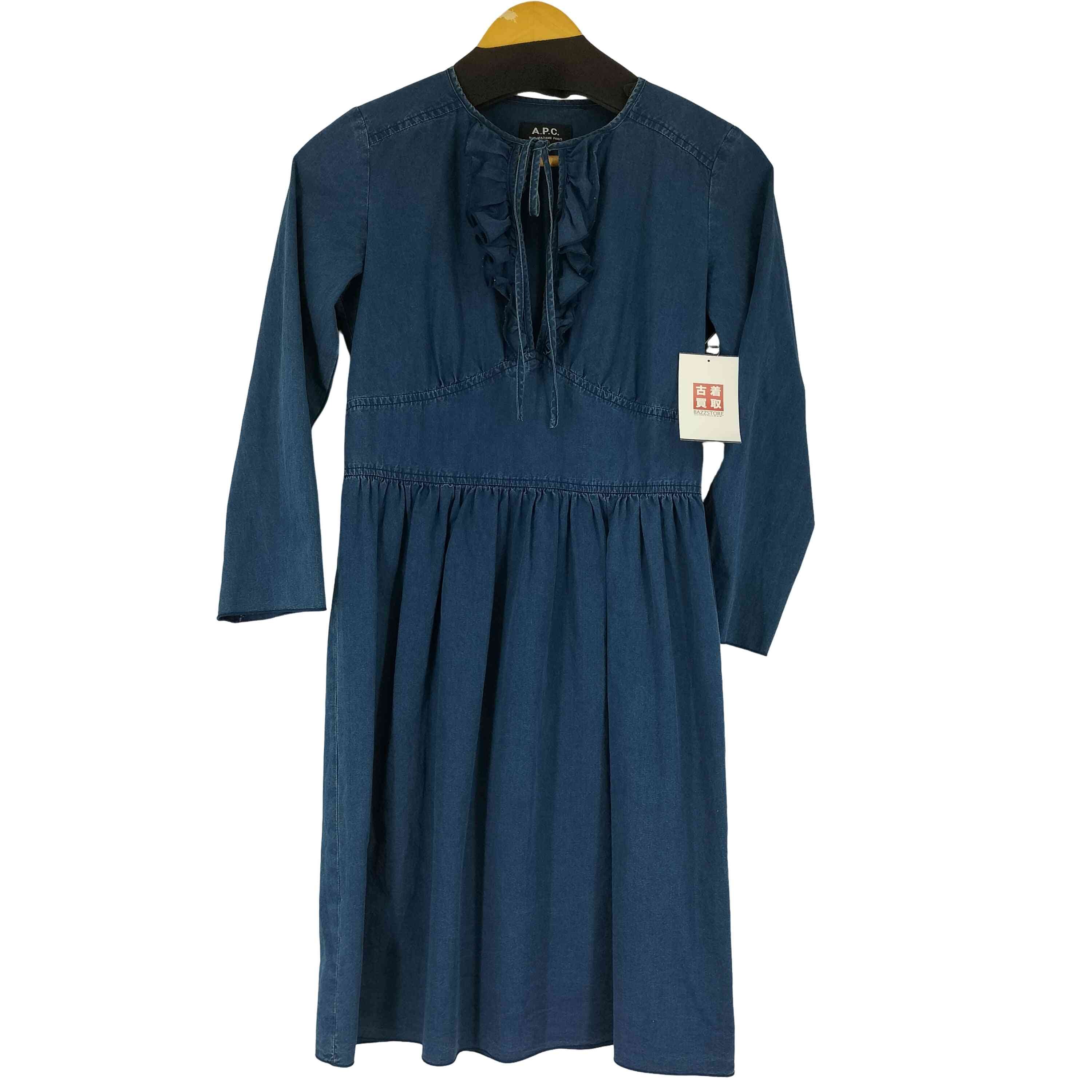 フリルデザイン デニムワンピース【1141143182600】