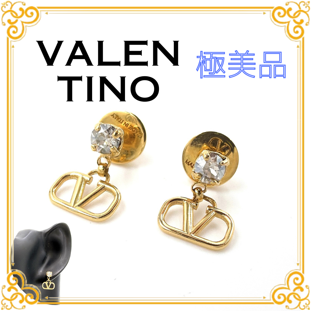 ■美品■ VALENTINO ヴァレンティノ ラインストーン Vロゴ ピアス 耳飾り ゴールド メタル アクセサリー レディース おしゃれ