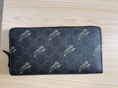 GUCCI GG Supreme Tiger Print Round Zip Wallet