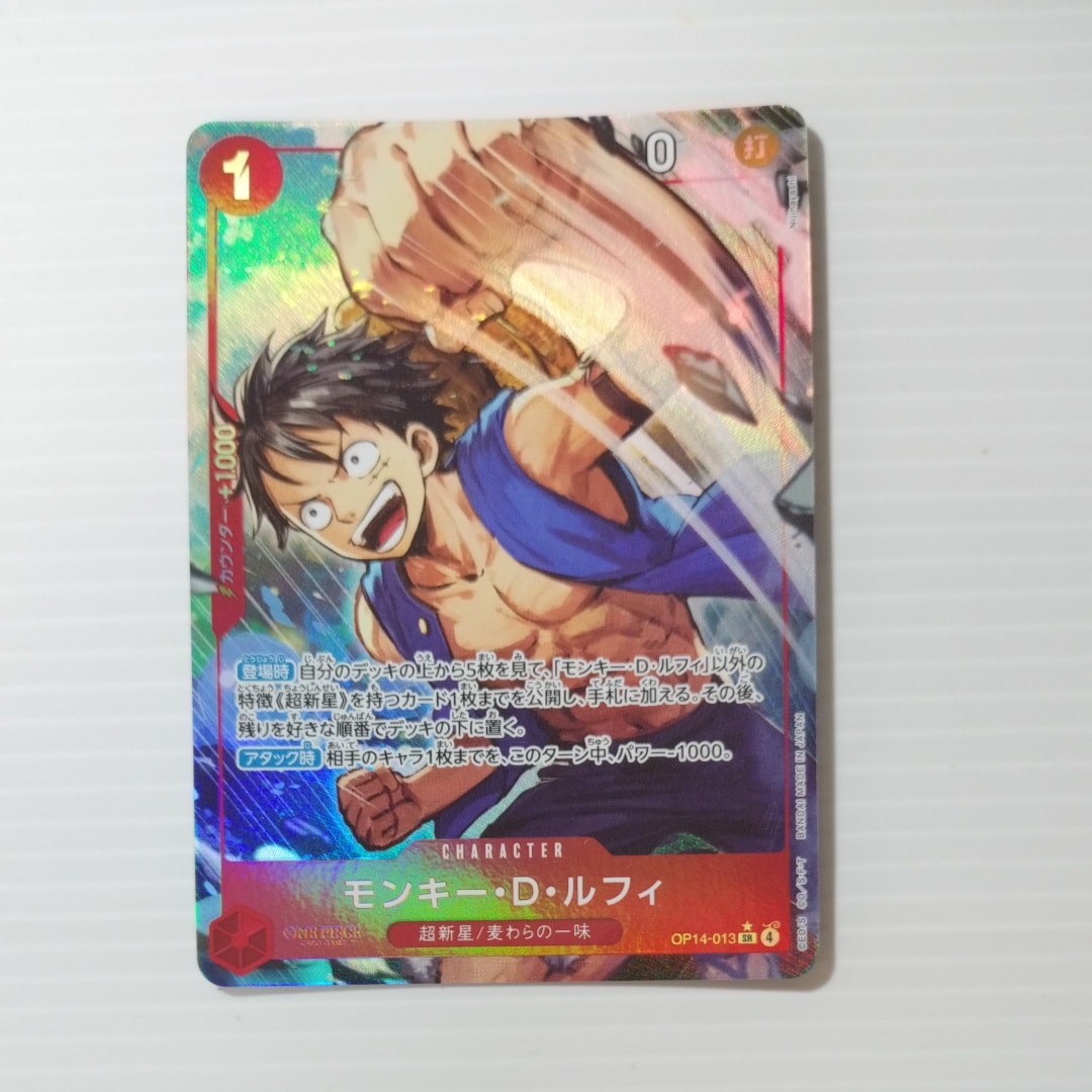 Monkey.D.Luffy SR-P [OP14-013](Booster Pack "THE AZURE SEA'S SEVEN")