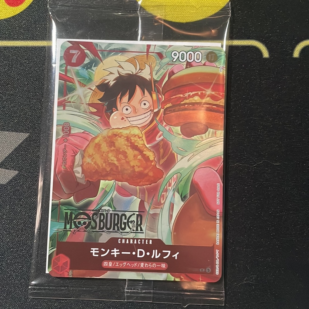 PSA10】モンキー・D・ルフィ P [P-080](プロモーションカード