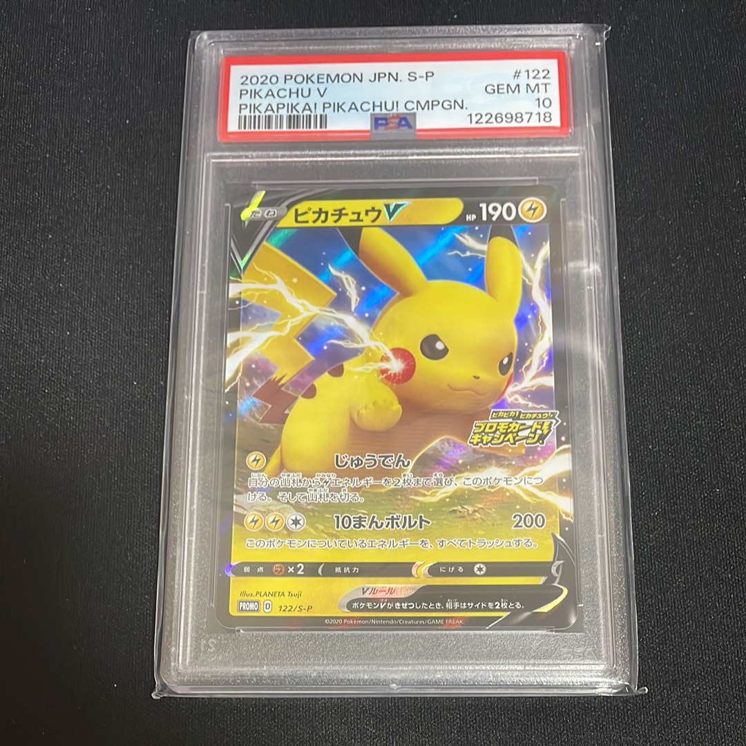 ブラッキーex ☆: 1ED[PCG4 091/106](拡張パック「金の空、銀の海」)の