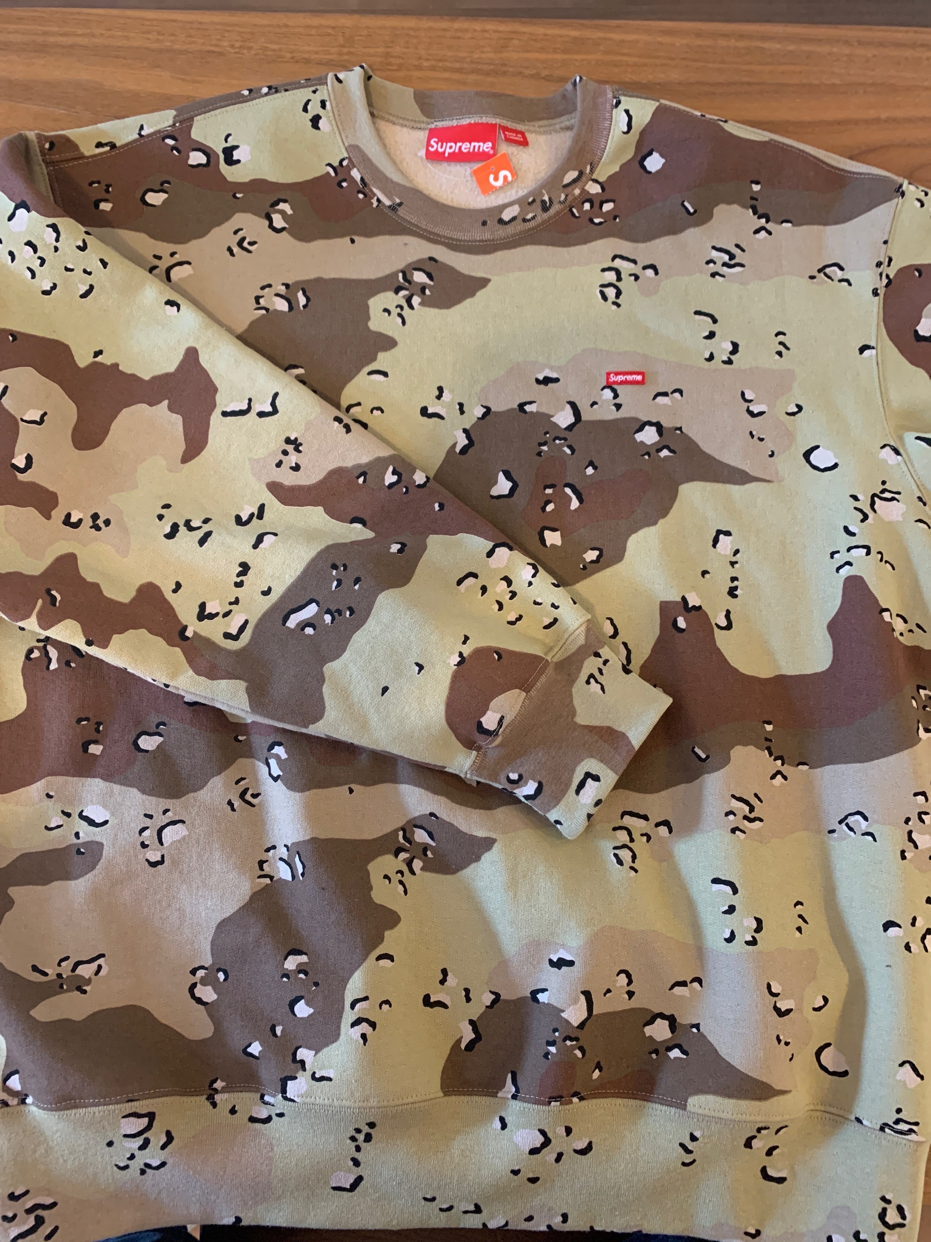 Supreme Small Box Hooded Sweatshirt "Taupe" (21FW)