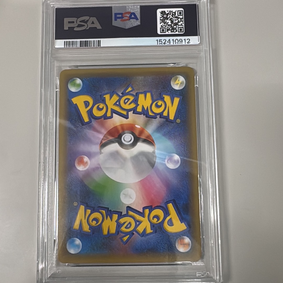 PSA10】カメックス: プロモ[S8a-P 003/025](プロモカードパック 25th