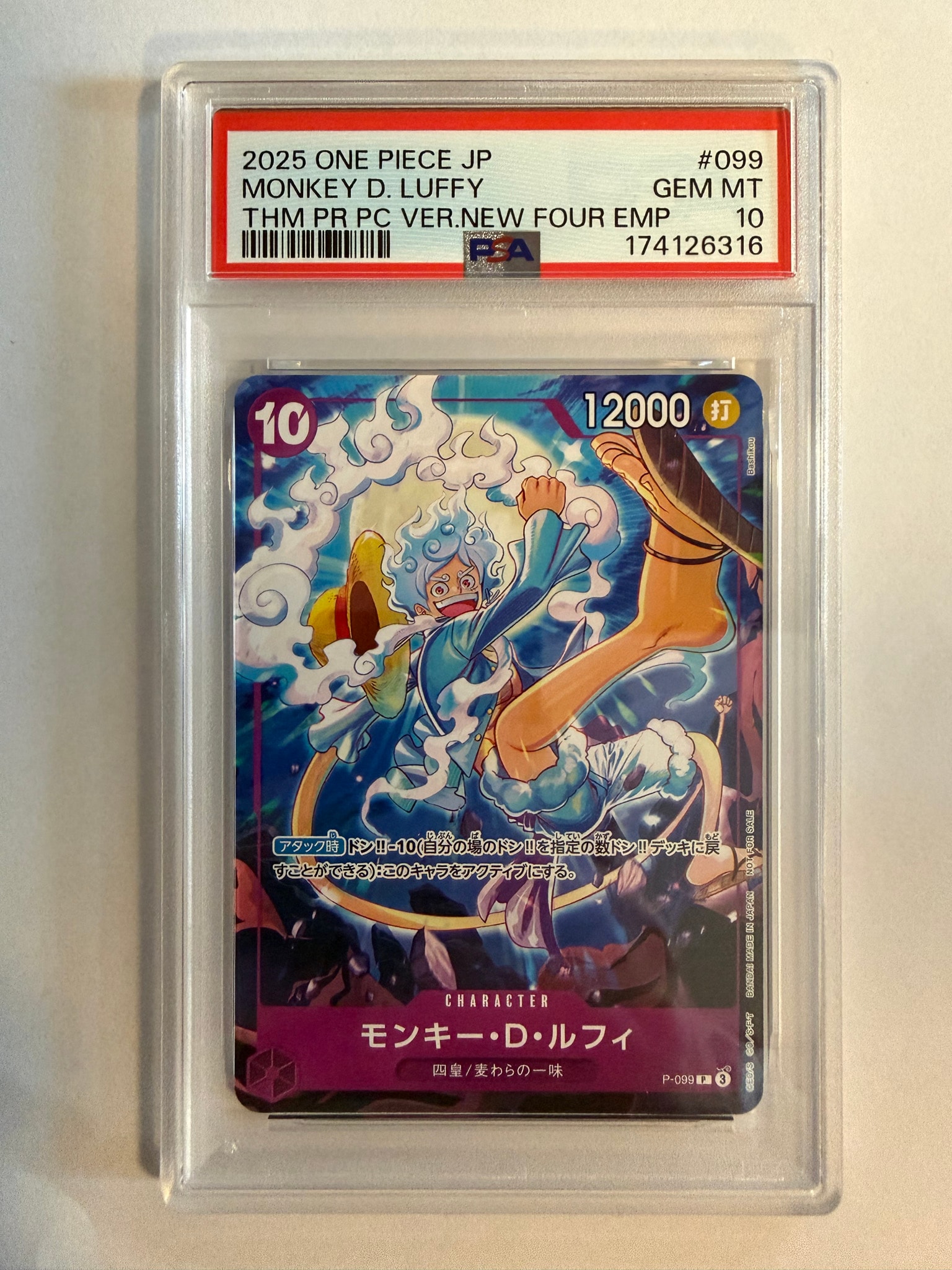 PSA10】モンキー・D・ルフィ P [P-099](プロモーションカード「テーマ