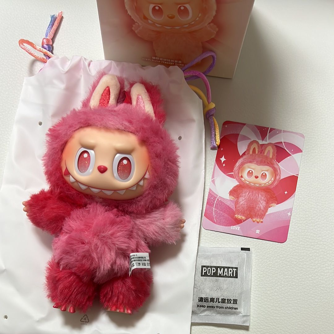 POP MART THE MONSTERS (LABUBU) Big into Energy Series Plush Pendant LOVE