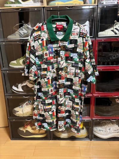 Supreme Labels Polo "Green"