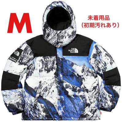 Supreme x The North Face Mountain Baltoro Jacket "Blue"