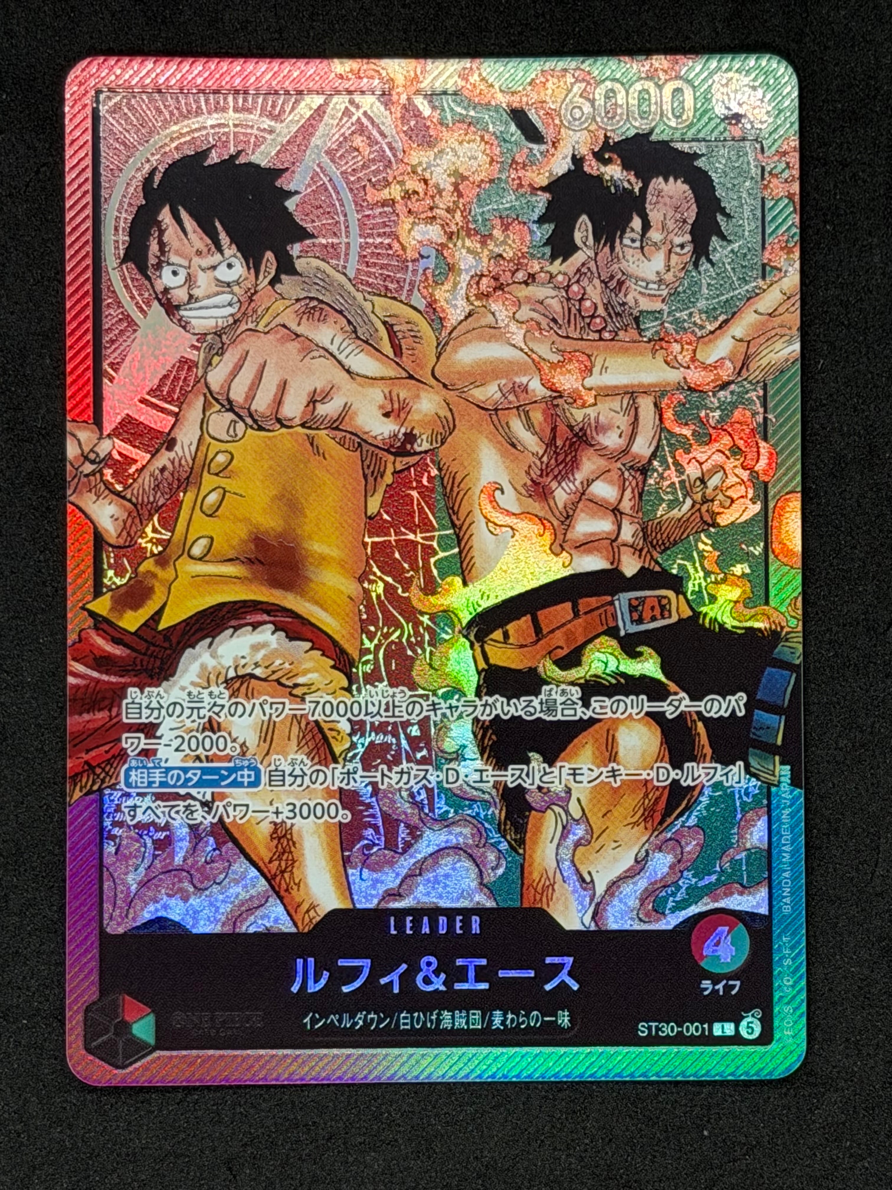 PSA10】モンキー・D・ルフィ P-P [P-001] (プレミアムカード