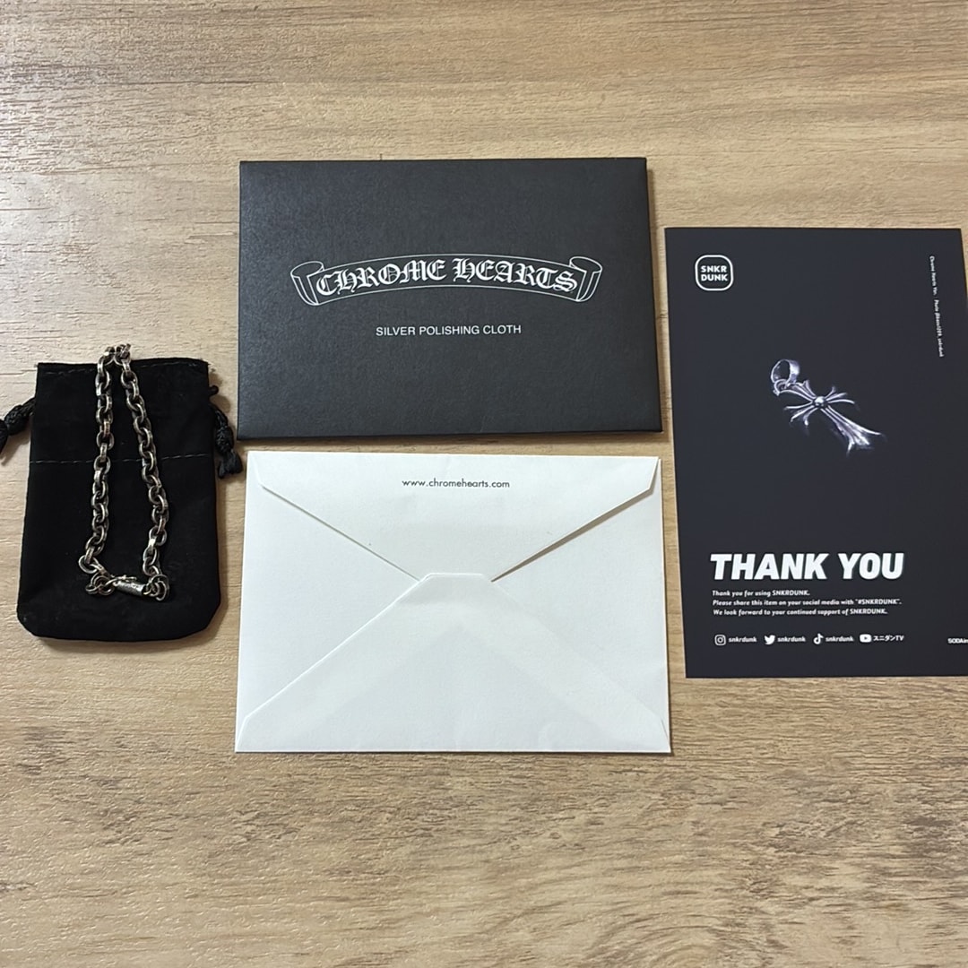 Chrome Hearts Paper Chain Bracelet "Silver"