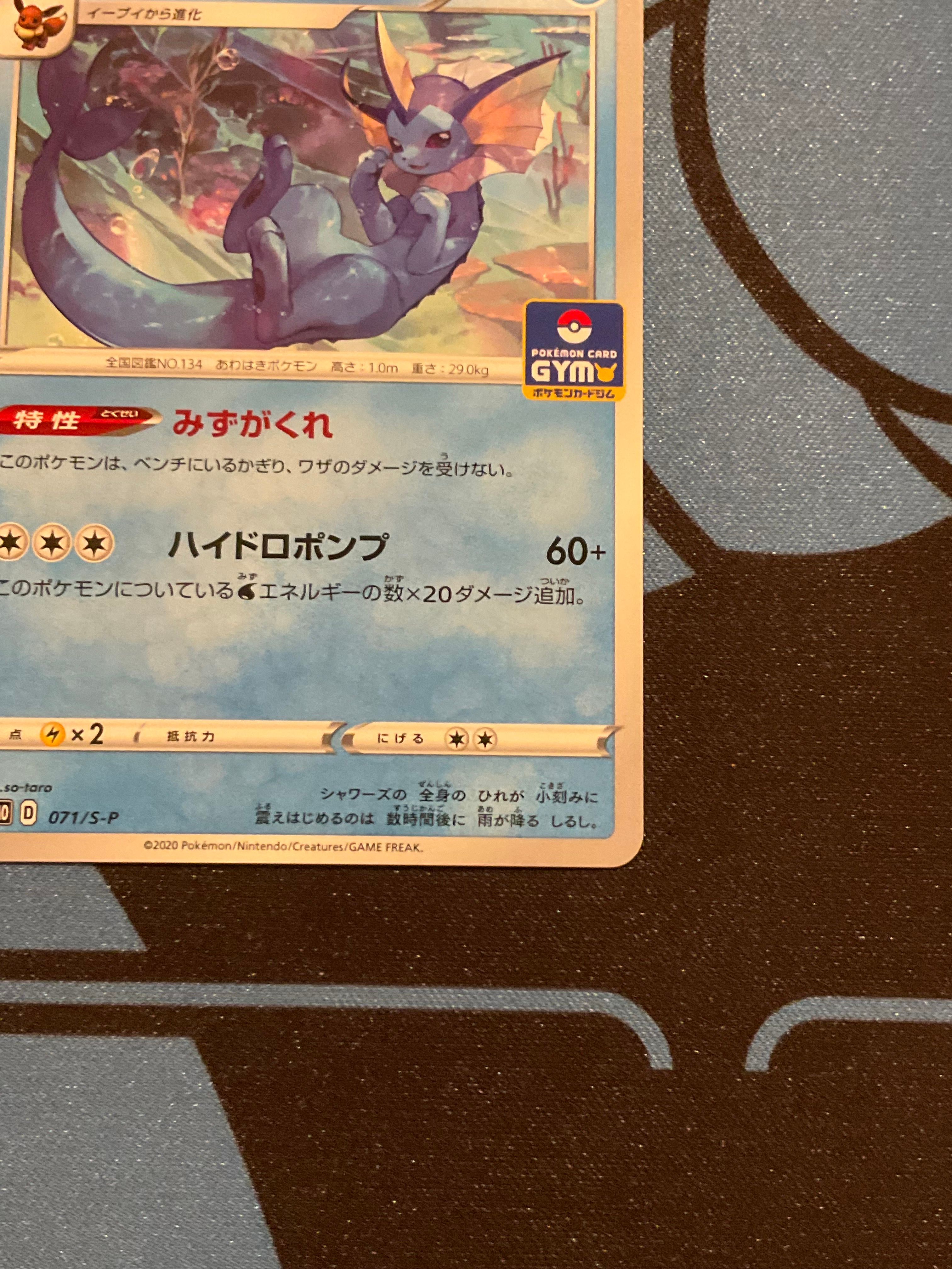 pokemon booster box under 20 dollars Pokemon : Toys Under $20 : Target