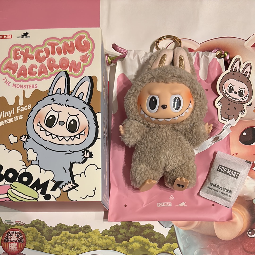 POP MART THE MONSTERS (LABUBU) Exciting Macaron Plush Series TOFFEE