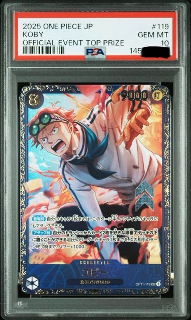 コビー SEC [OP11-119](プロモーションカード「フラッグシップバトル 4