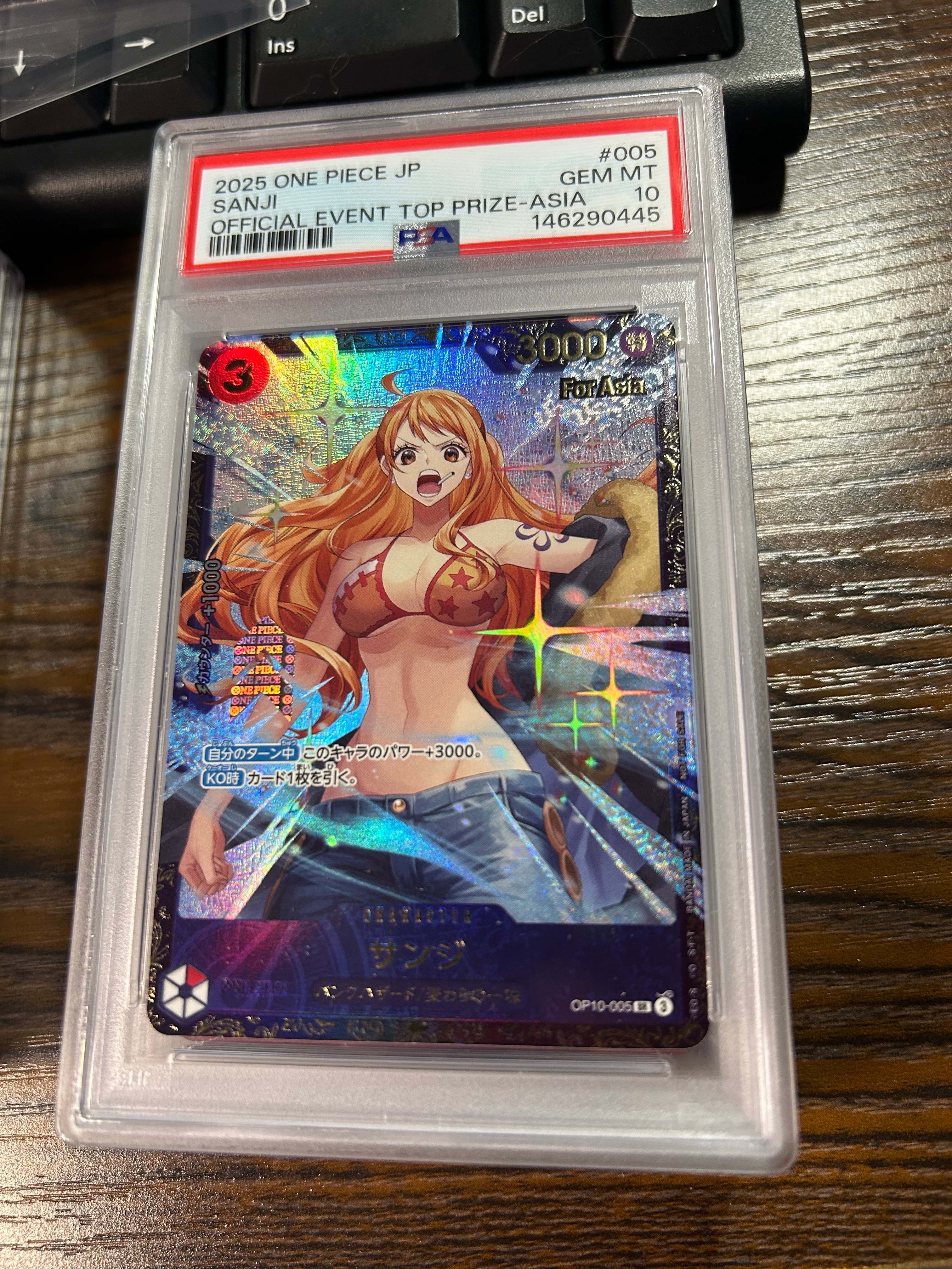 サンジ　フラッグシップ　PSA10　優勝 プロモ　　SANJI　op10-005 PSA10】フラッグシップ 優勝 プロモ サンジ OP10-005 - メルカリ