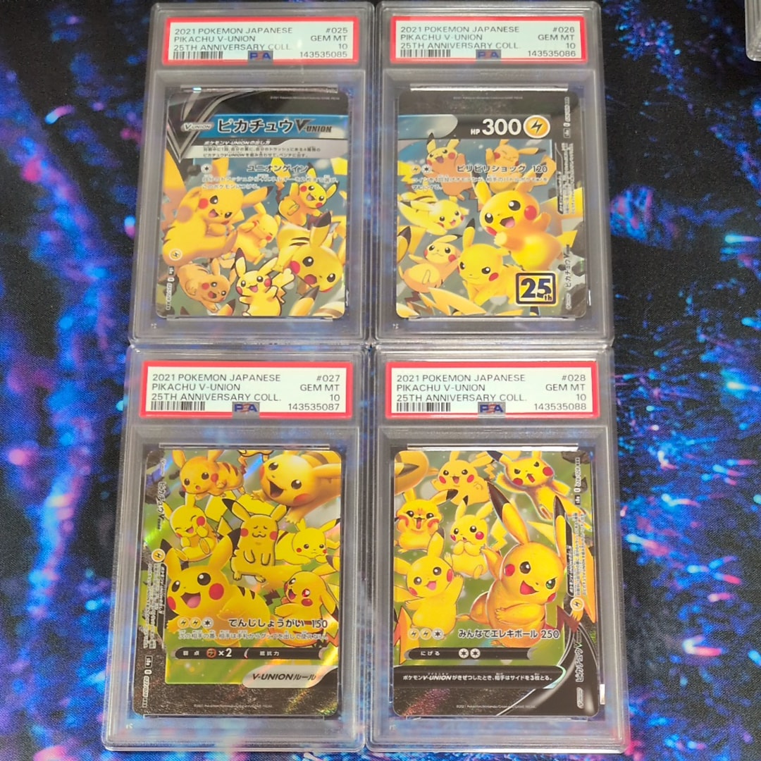 ピカチュウV-UNION RRR[s8a 025-028/028](拡張パック「25th アニバーサリーコレクション」)