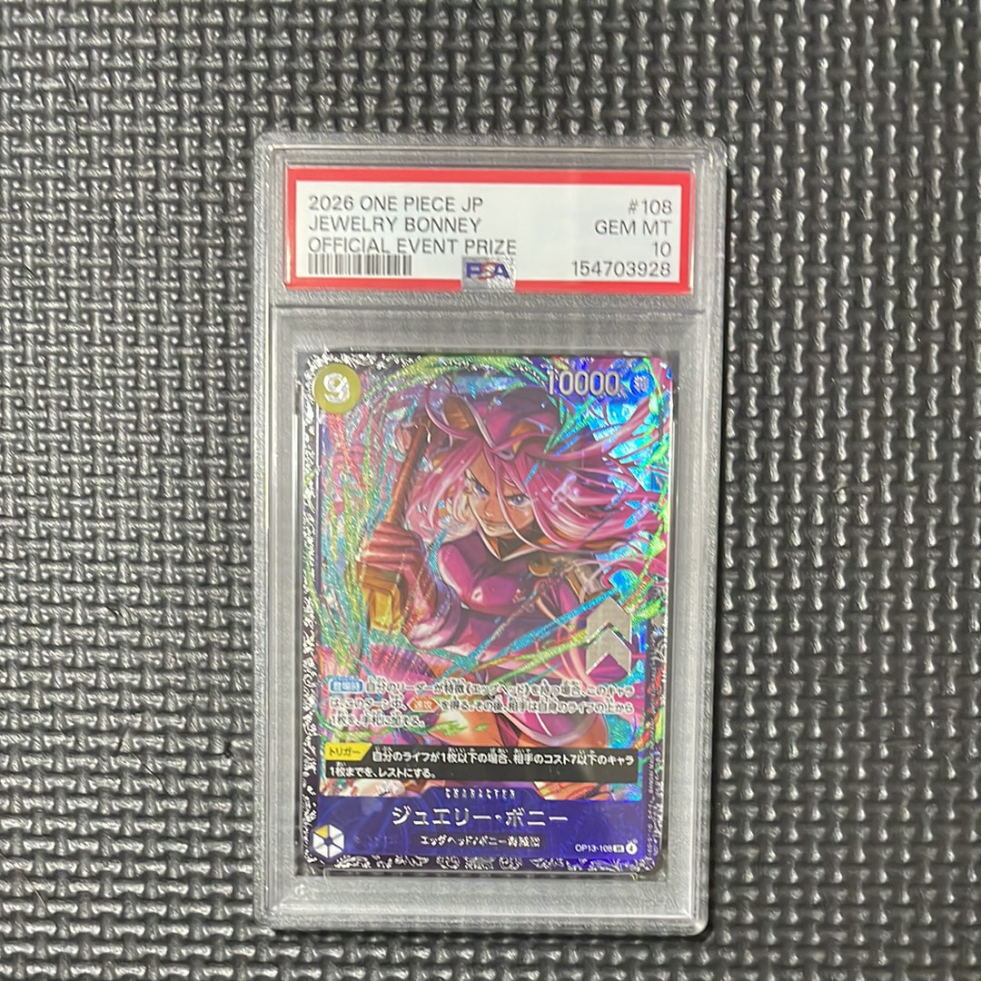 PSA10】ジュエリー・ボニー SR [OP13-108](プロモーションカード