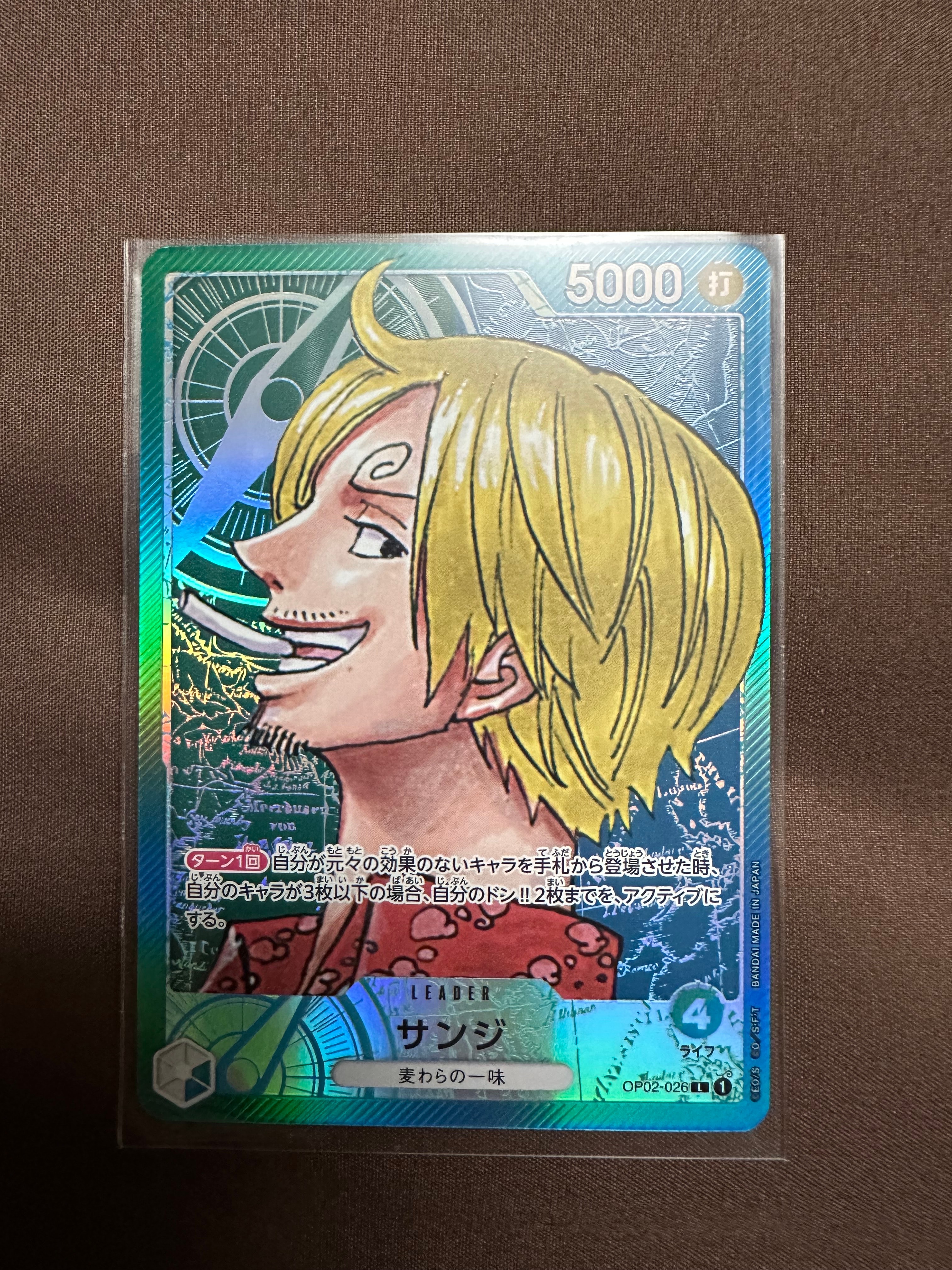 サンジ L-P [OP02-026] (ブースターパック頂上決戦)