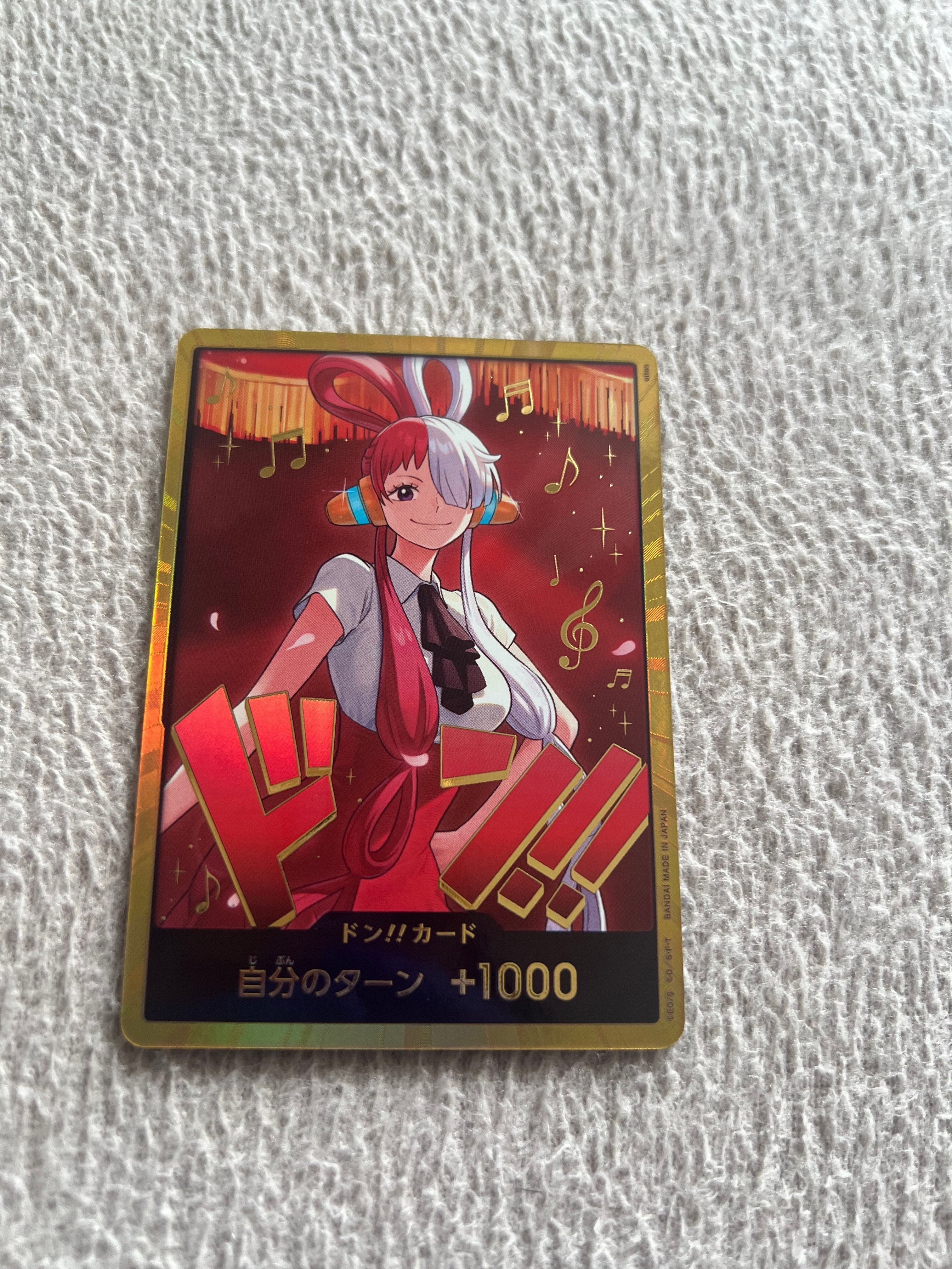 PSA10】ドン!!カード : ナミ スーパーパラレル (エクストラブースター