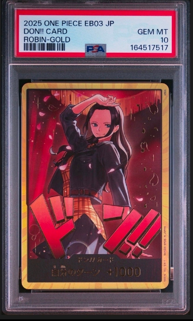 PSA10】ドン!!カード : ニコ・ロビン スーパーパラレル (エクストラ