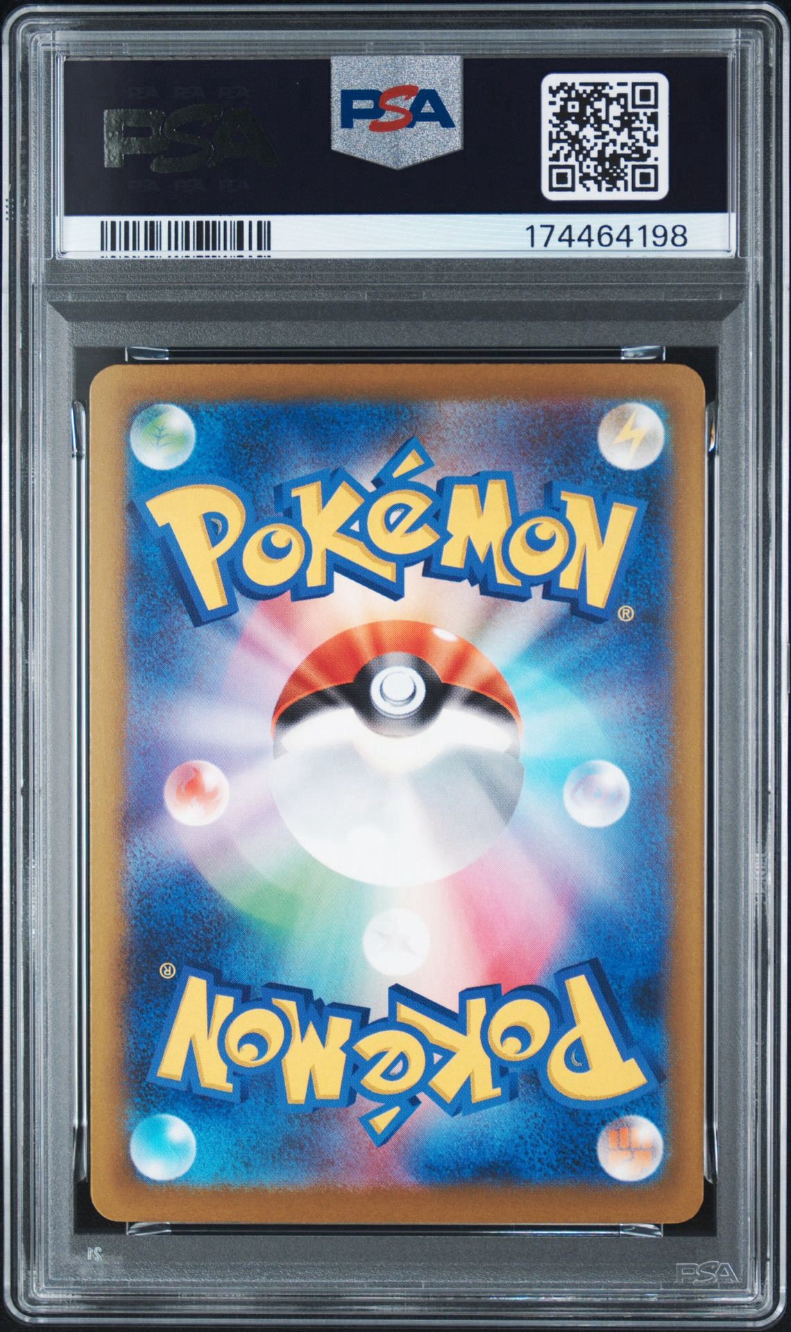 PSA10】メガダークライex SAR [M5 114/081](拡張パック「アビスアイ