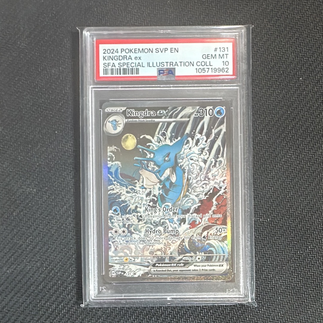 PSA10】キングドラex P [SVP EN 131]【英語版】(スカーレット