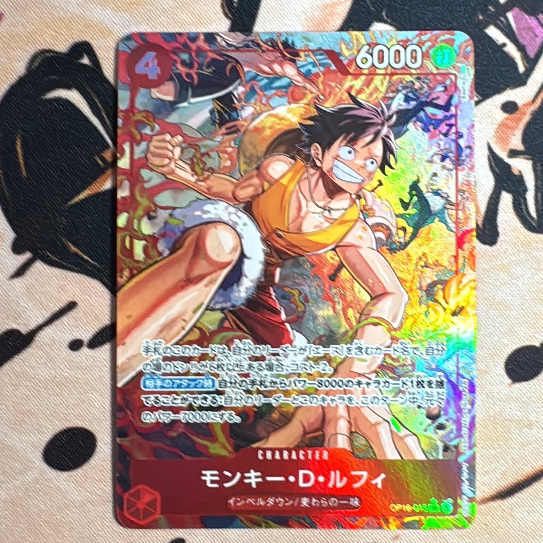 Monkey.D.Luffy SR-P [OP16-015](Booster Pack "THE TIME OF BATTLE")