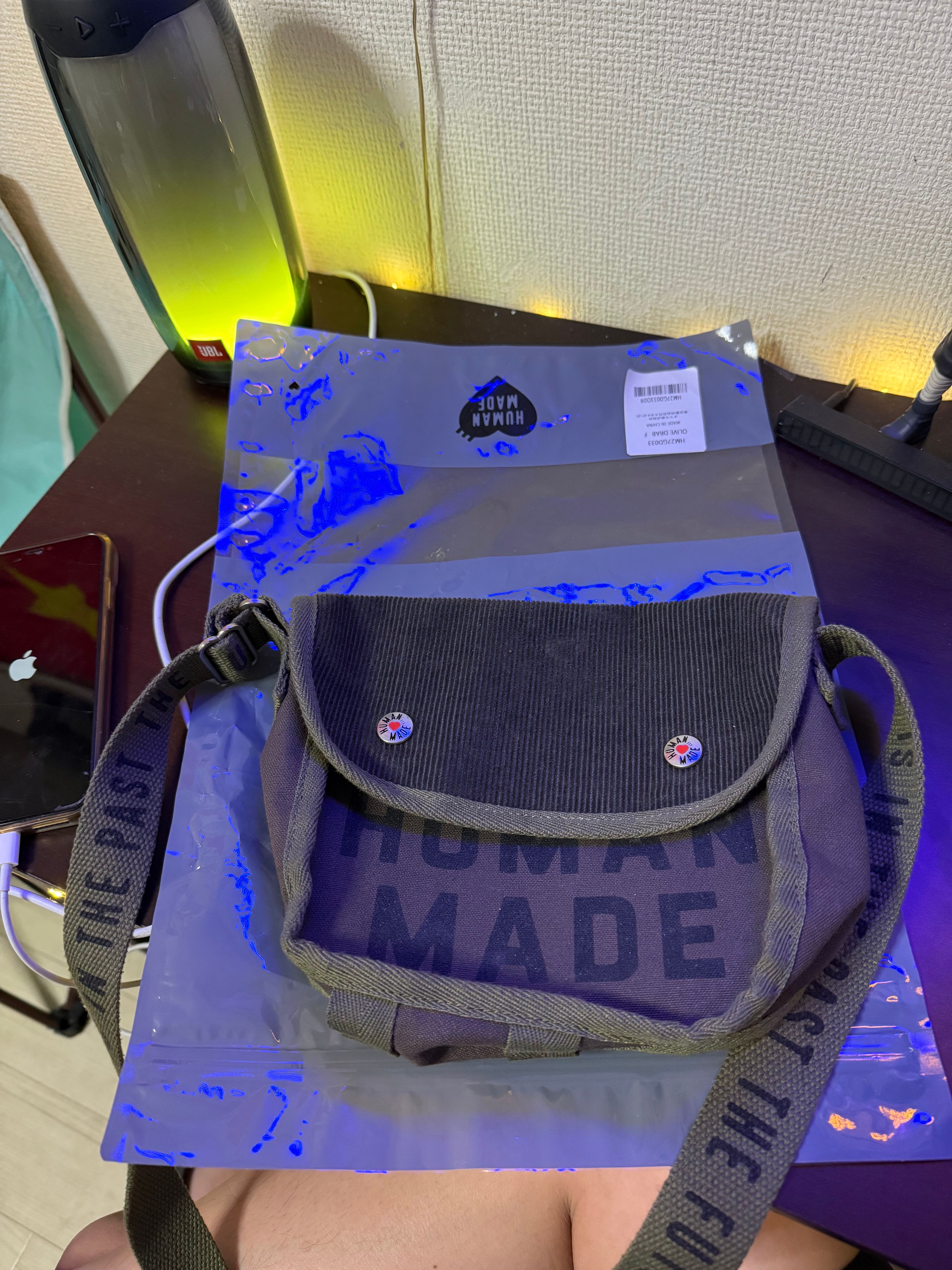 HUMAN MADE Shoulder Bag "Olive Drab"