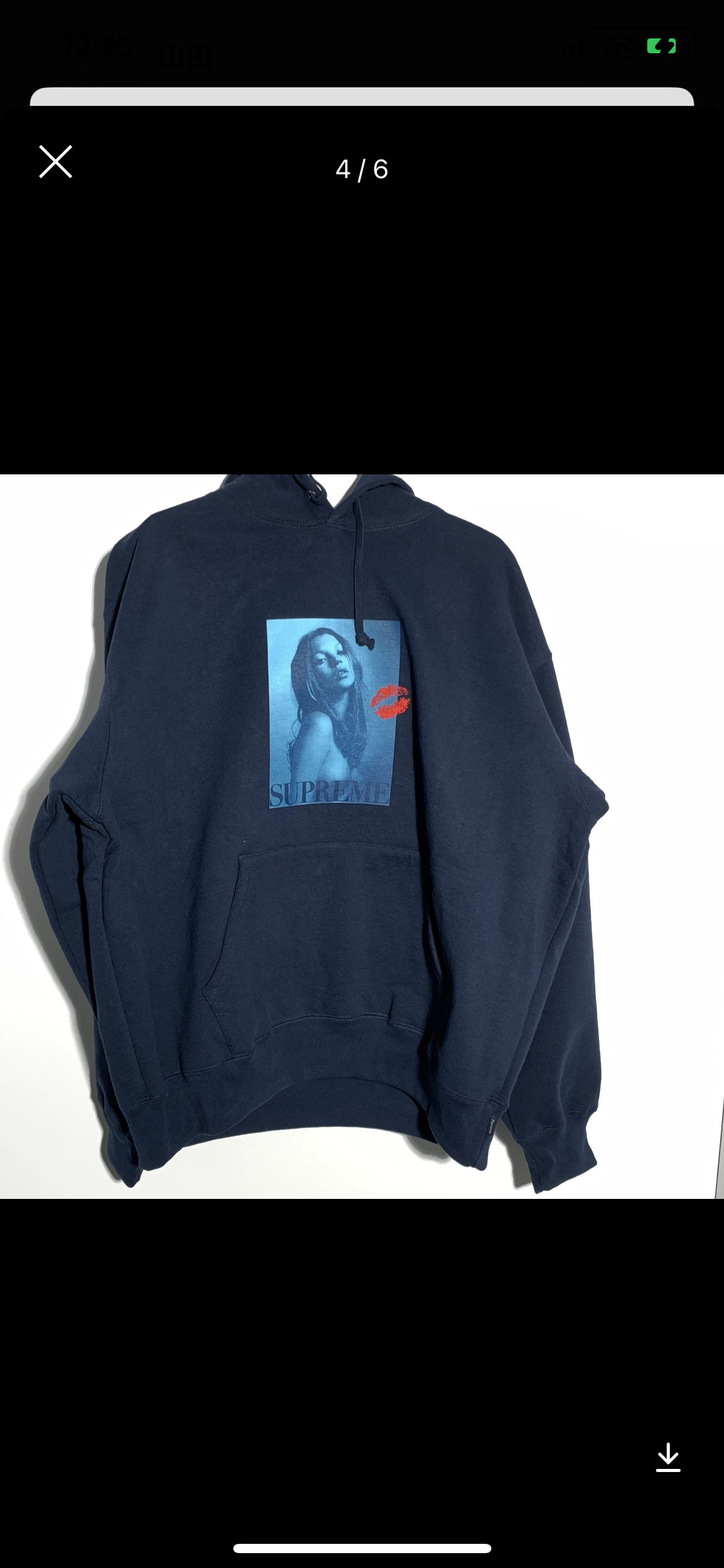 Supreme Kate Moss Hooded Sweatshirt "Navy"