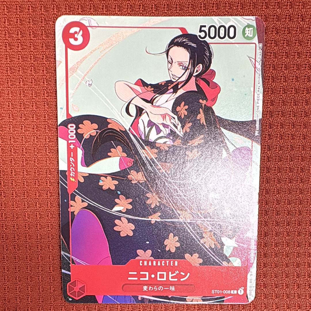 PSA10】ニコ・ロビン C-P [ST01-008] (プレミアムカードコレクション25
